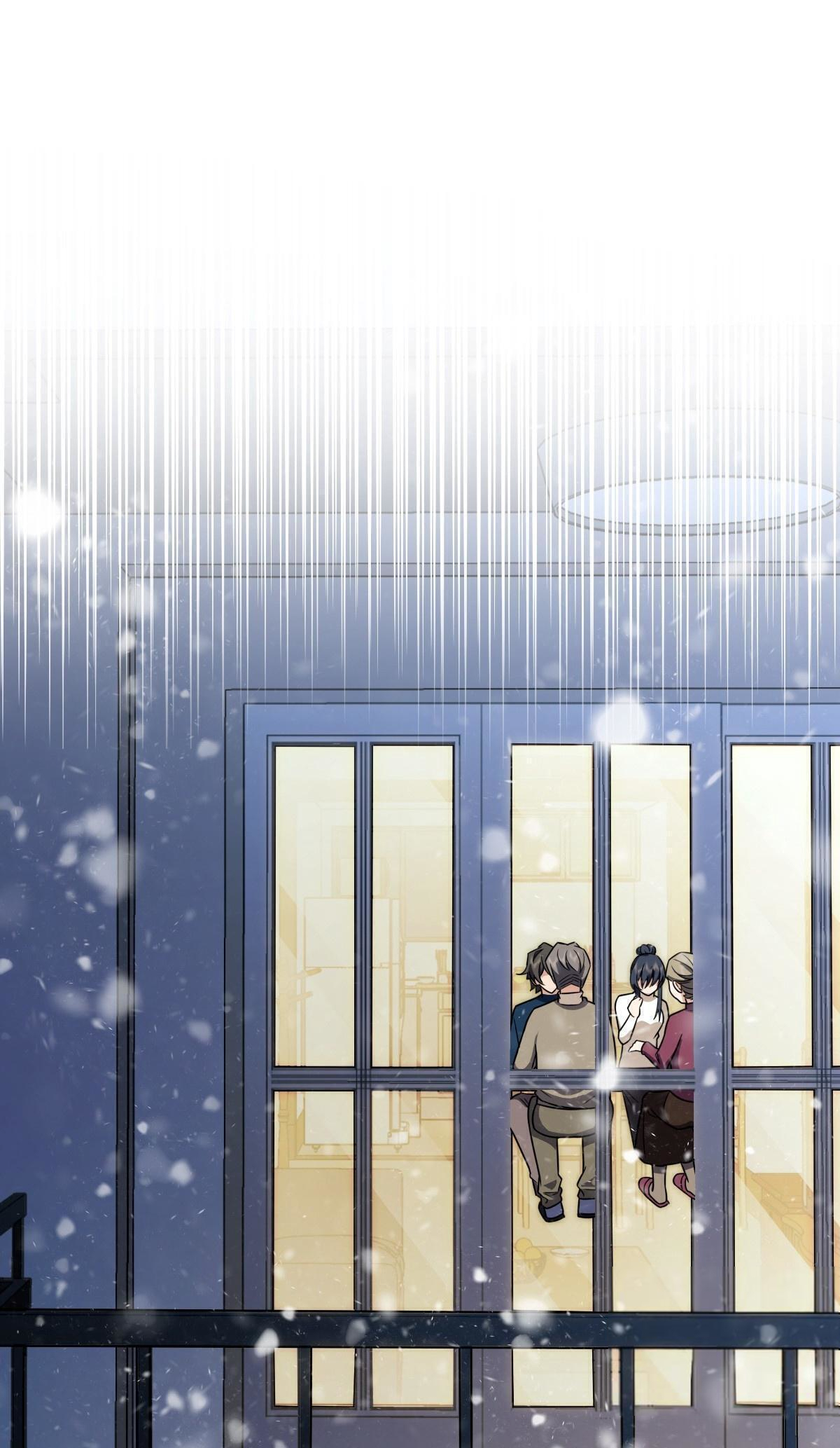 My Wife Is From a Thousand Years Ago chapter 271 page 2