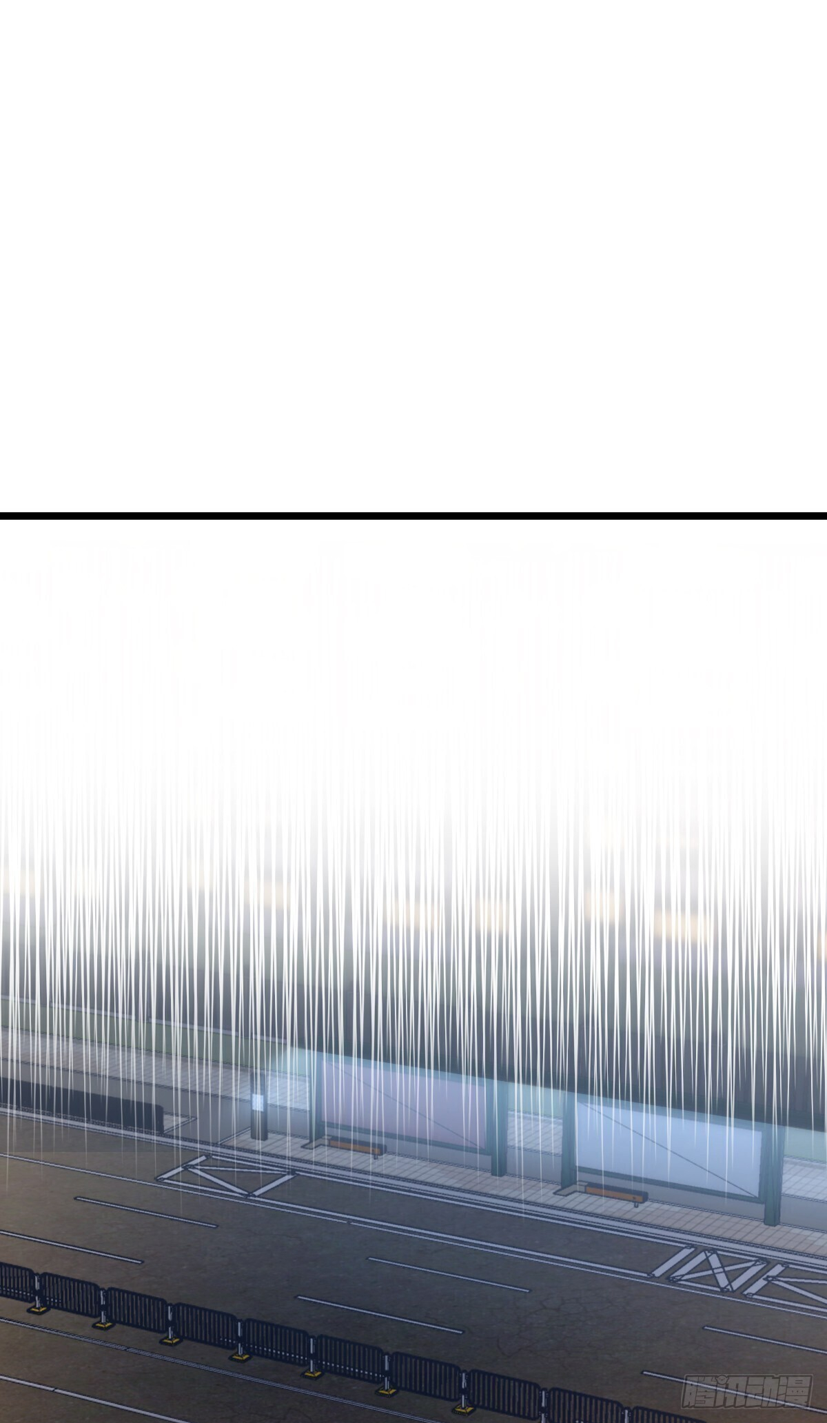 My Wife Is From a Thousand Years Ago chapter 271 page 27