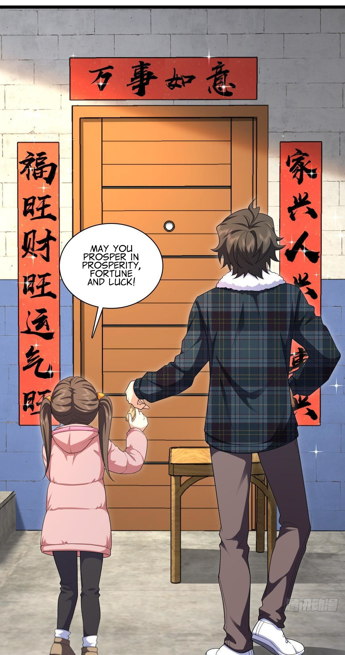 My Wife Is From a Thousand Years Ago chapter 272 page 16