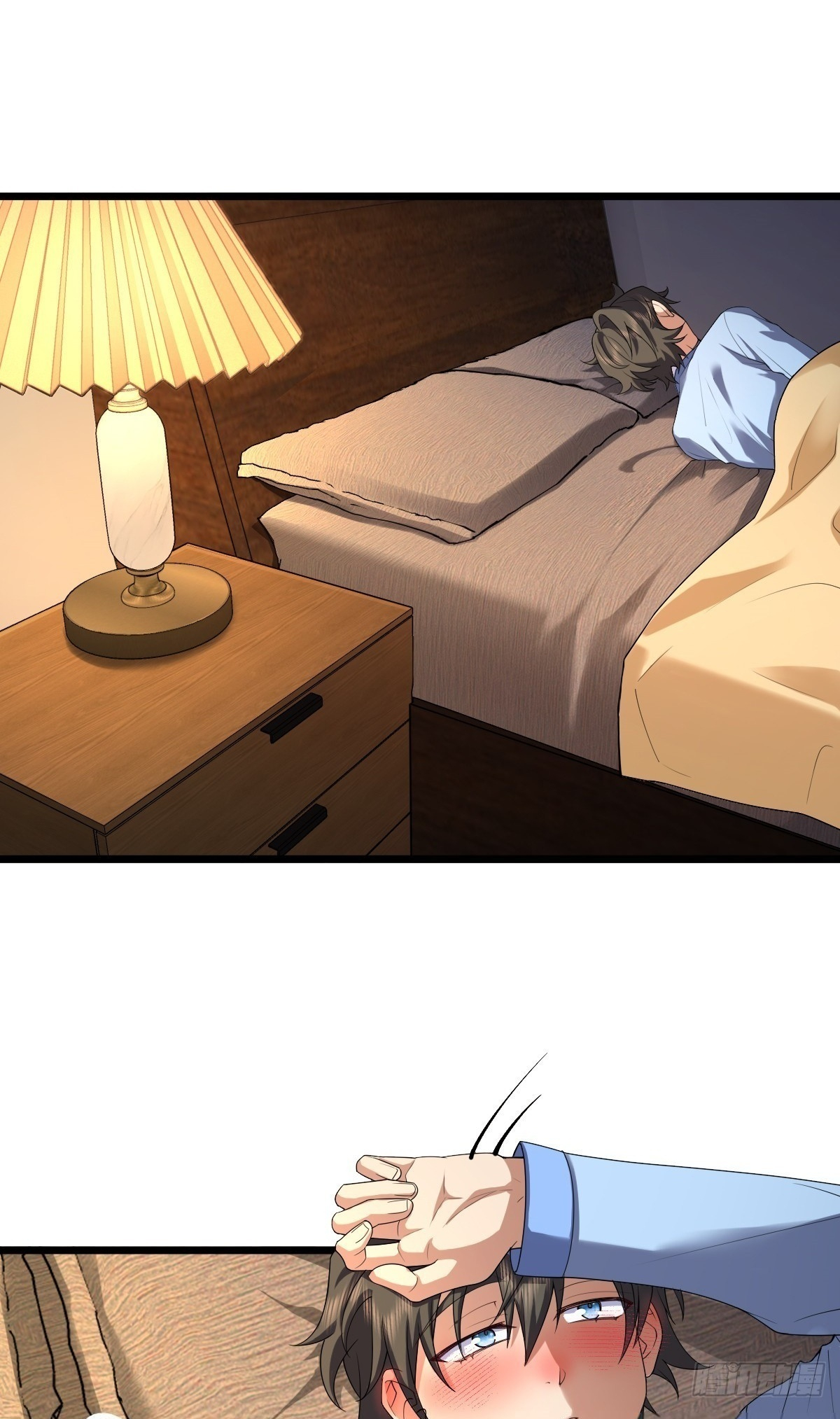 My Wife Is From a Thousand Years Ago chapter 272 page 2