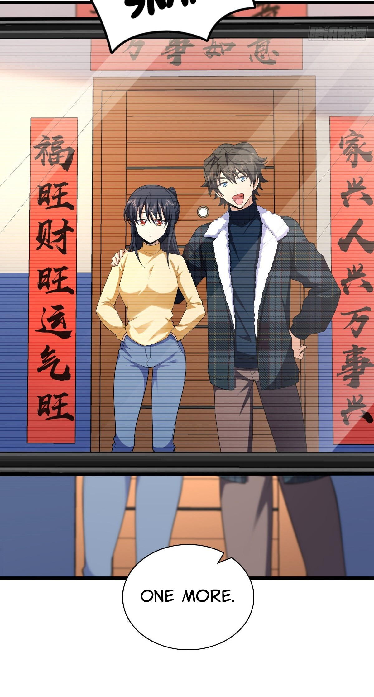 My Wife Is From a Thousand Years Ago chapter 272 page 23