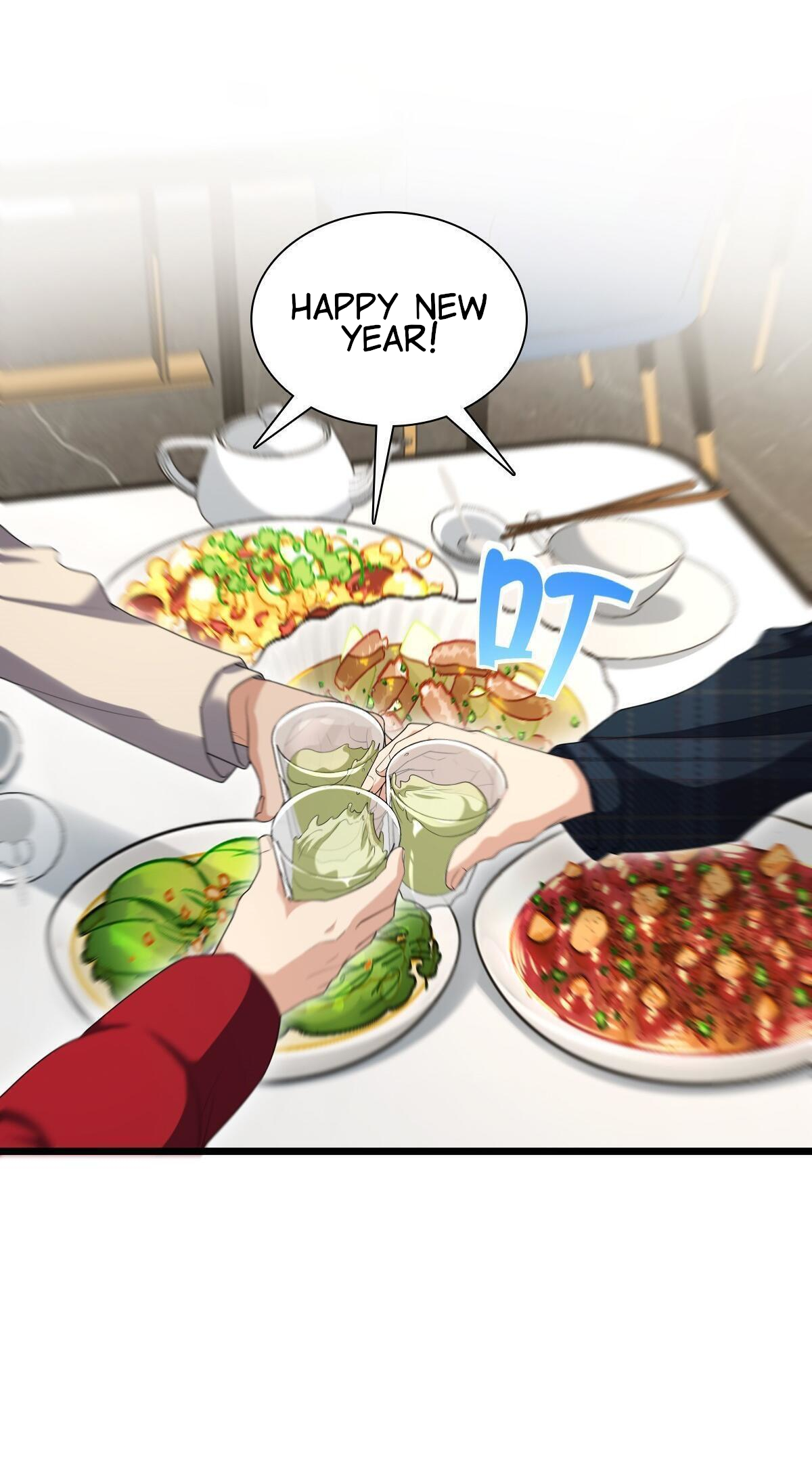 My Wife Is From a Thousand Years Ago chapter 272 page 43