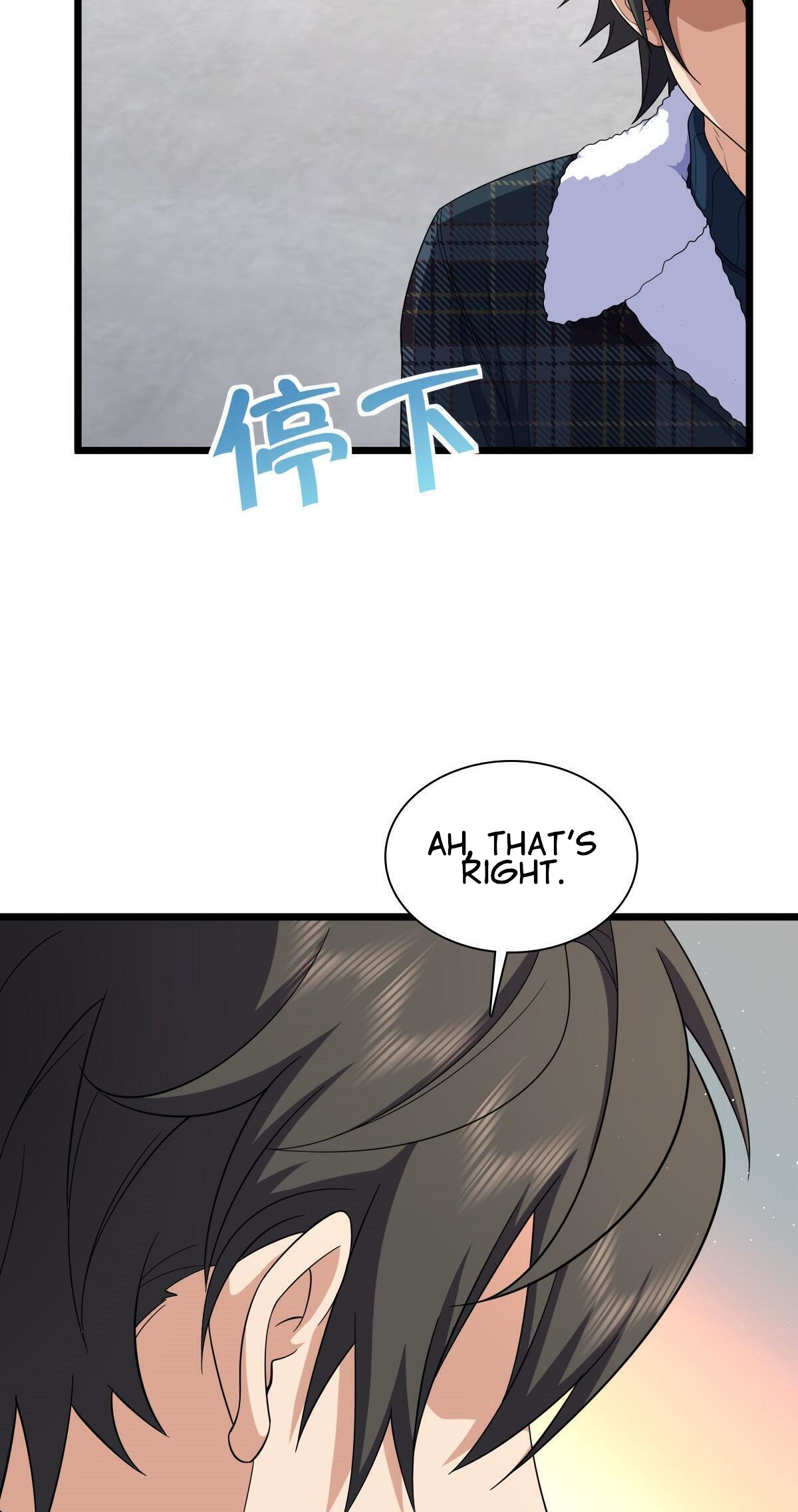 My Wife Is From a Thousand Years Ago chapter 272 page 60