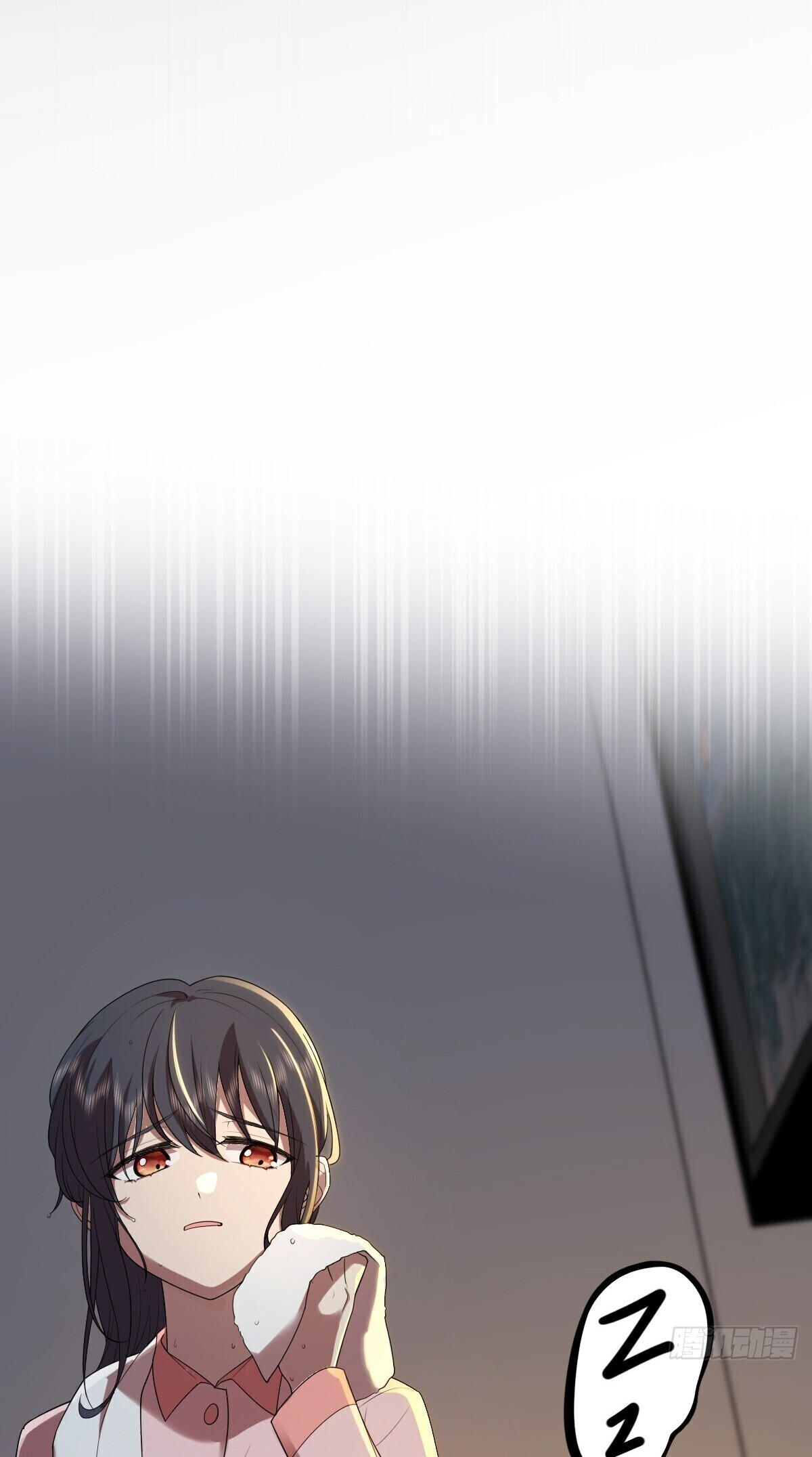 My Wife Is From a Thousand Years Ago chapter 272 page 7