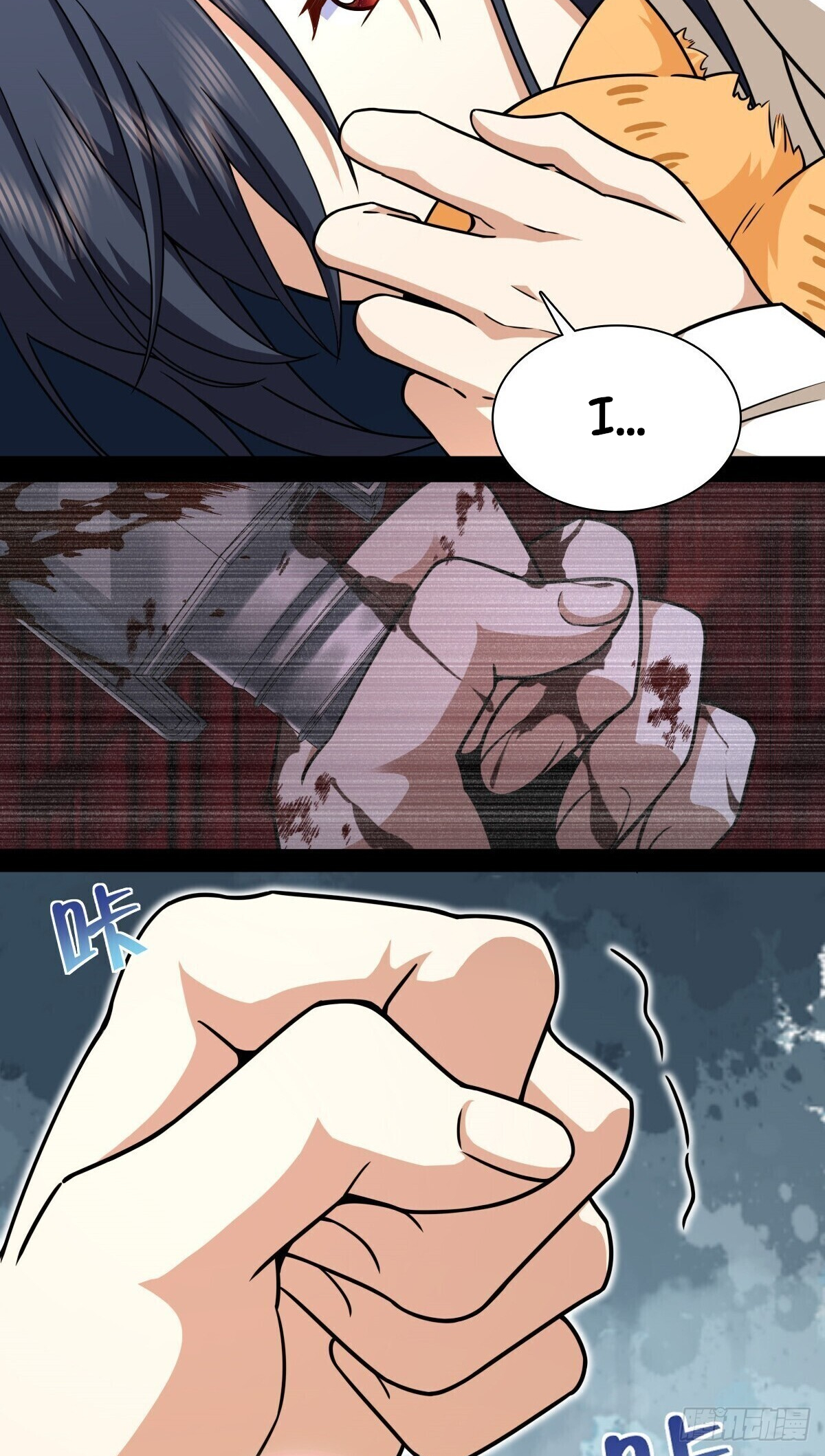 My Wife Is From a Thousand Years Ago chapter 273 page 36