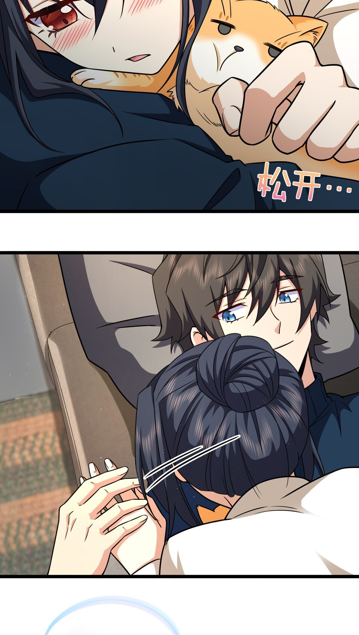 My Wife Is From a Thousand Years Ago chapter 273 page 38