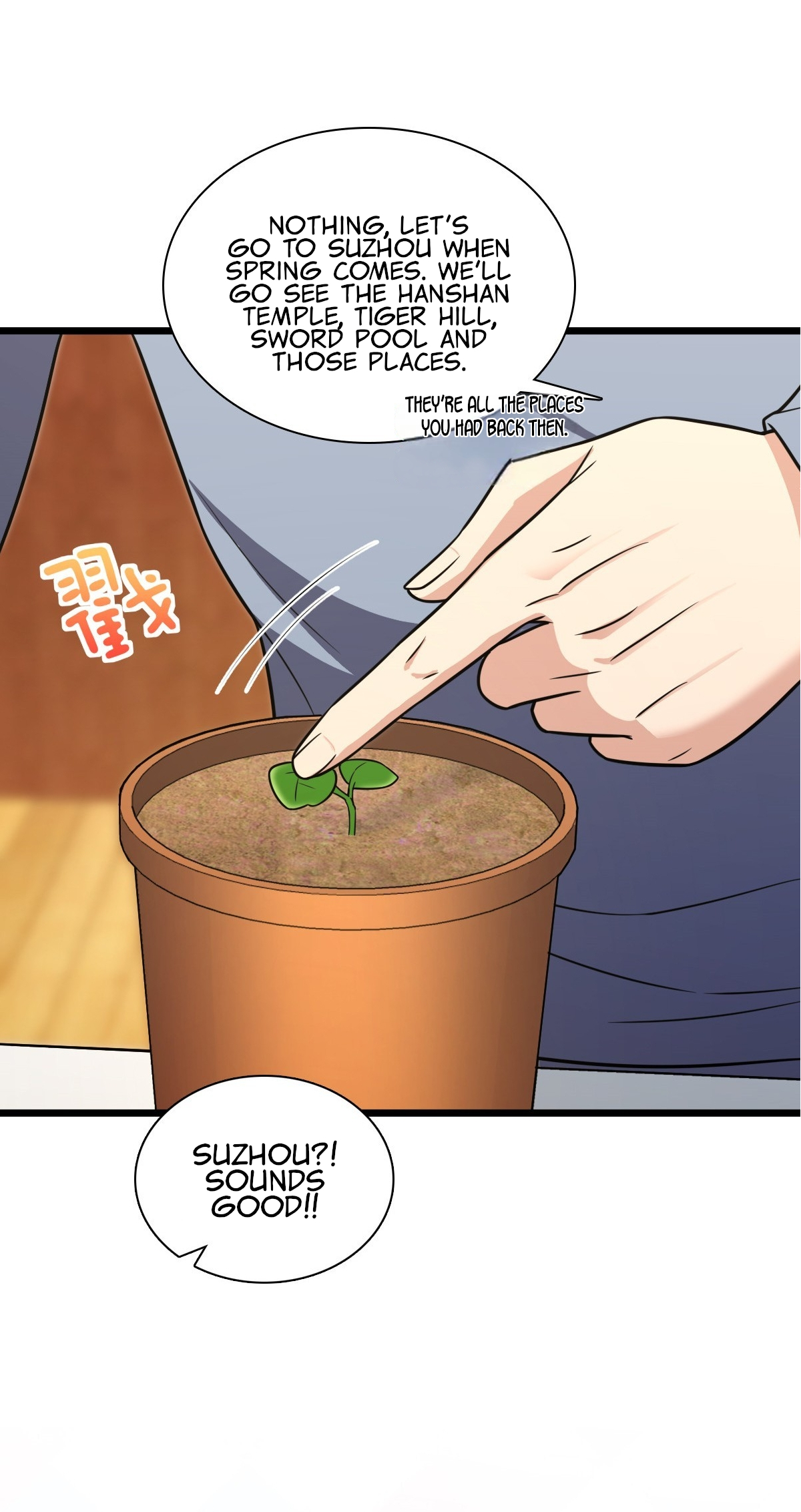 My Wife Is From a Thousand Years Ago chapter 274 page 37