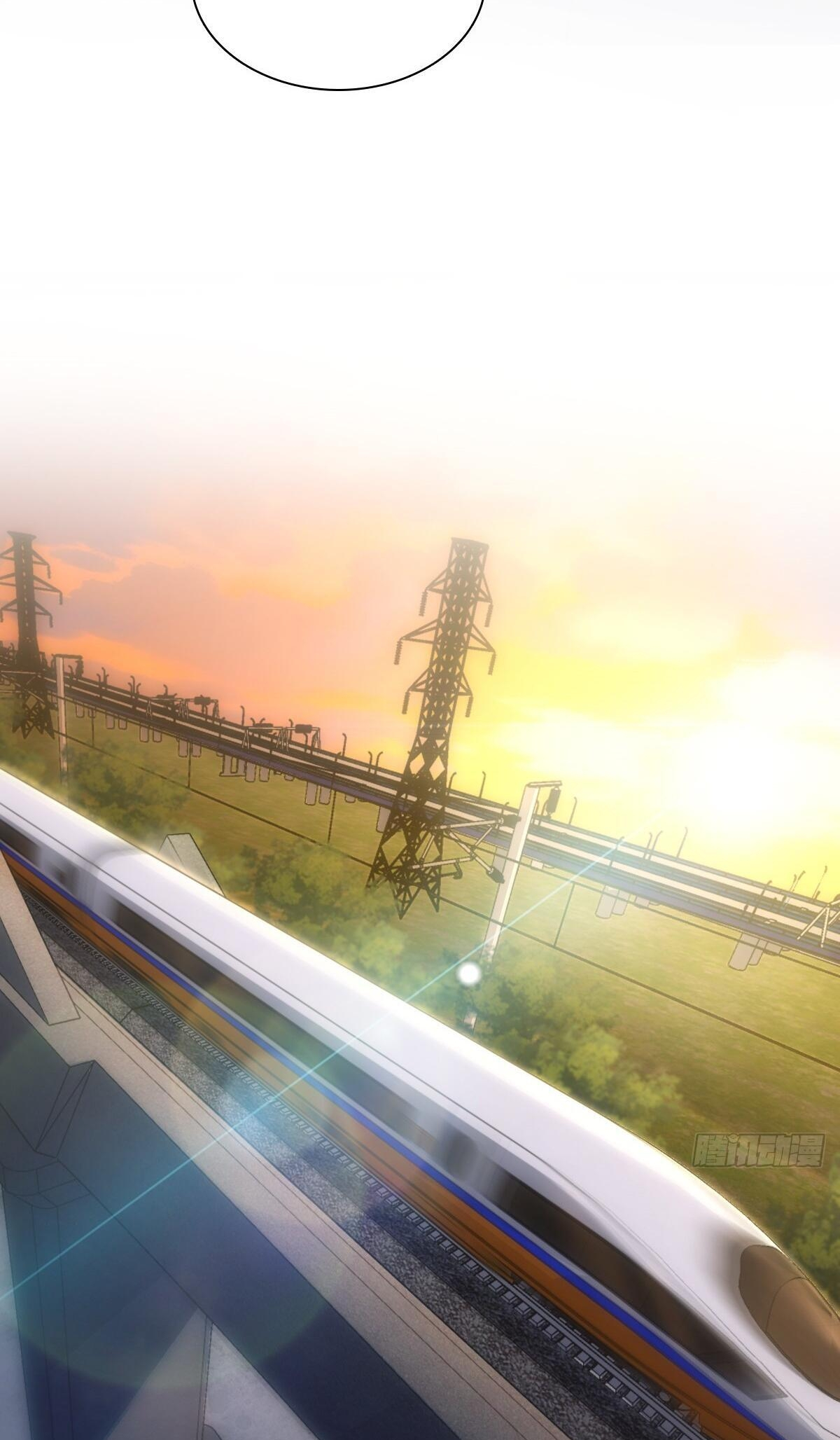 My Wife Is From a Thousand Years Ago chapter 274 page 58