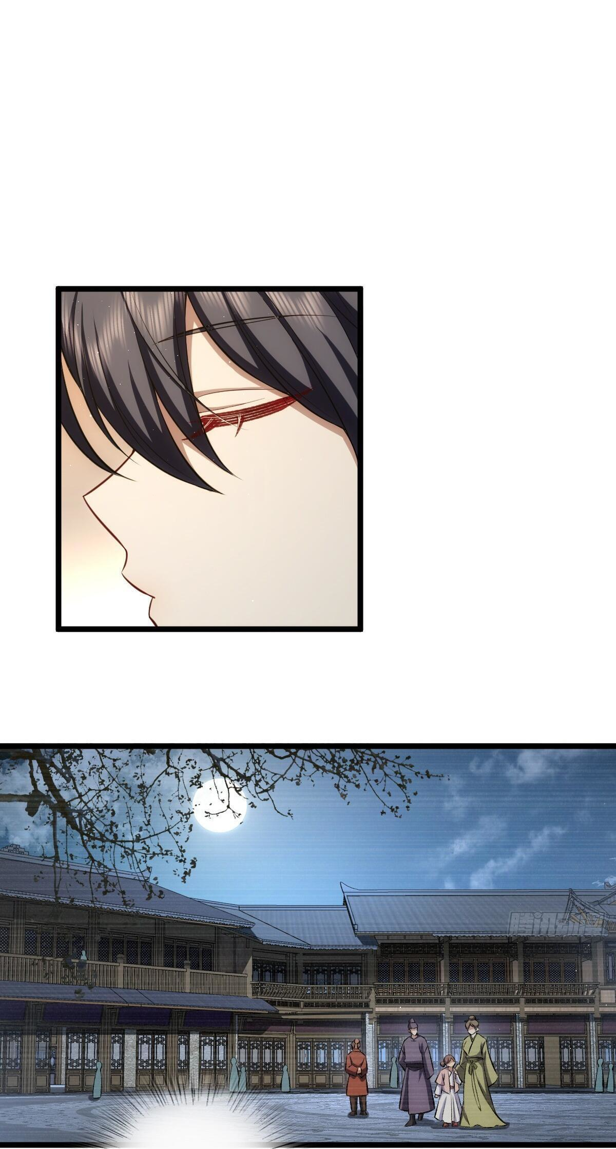 My Wife Is From a Thousand Years Ago chapter 275 page 11