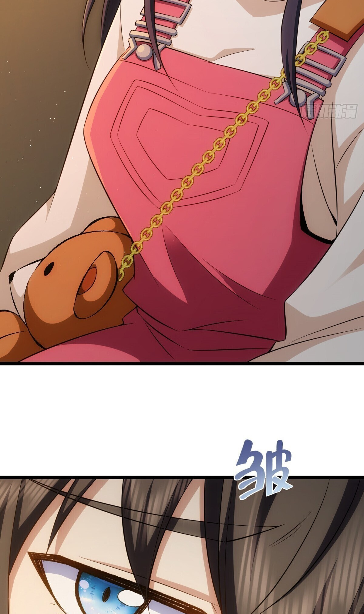 My Wife Is From a Thousand Years Ago chapter 275 page 15