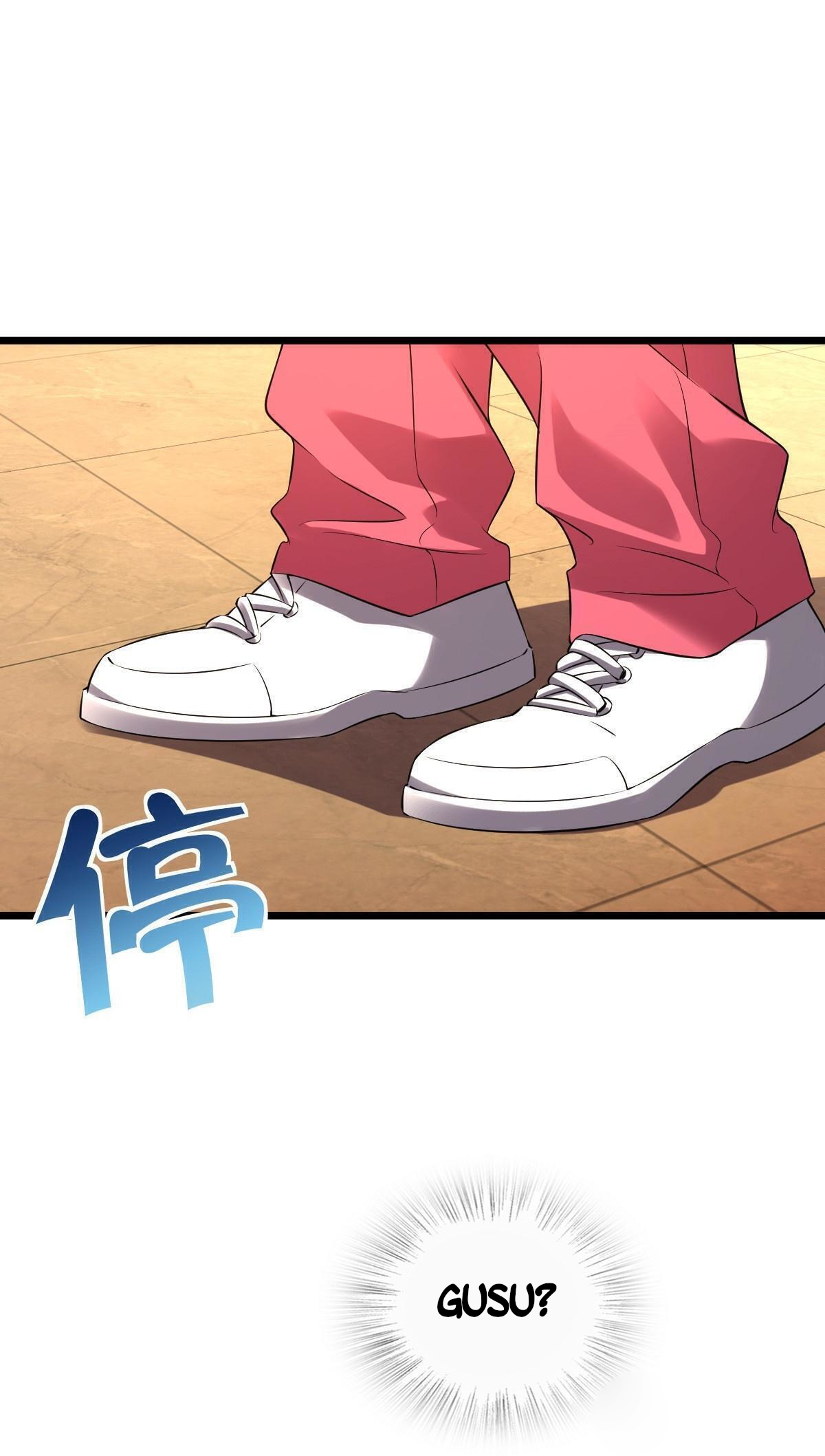 My Wife Is From a Thousand Years Ago chapter 275 page 2