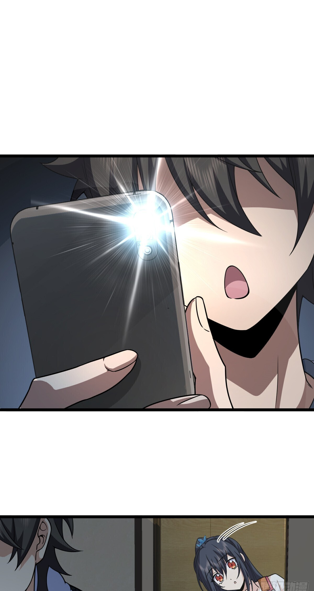 My Wife Is From a Thousand Years Ago chapter 275 page 33