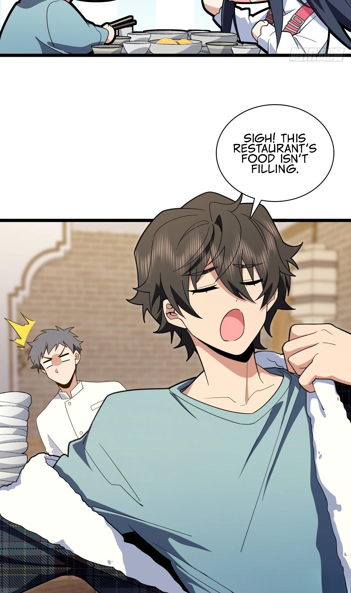 My Wife Is From a Thousand Years Ago chapter 276 page 14