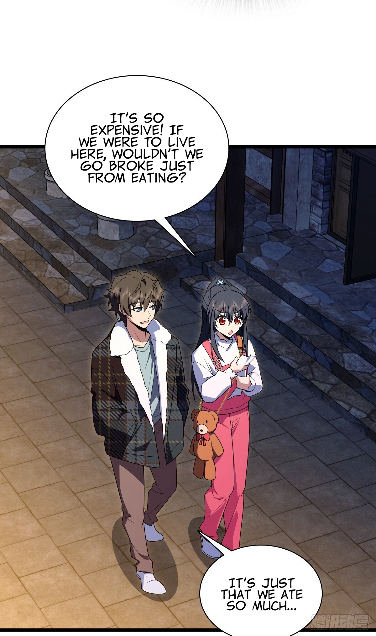 My Wife Is From a Thousand Years Ago chapter 276 page 16