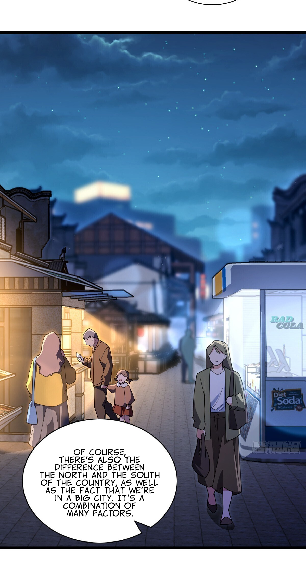 My Wife Is From a Thousand Years Ago chapter 276 page 17