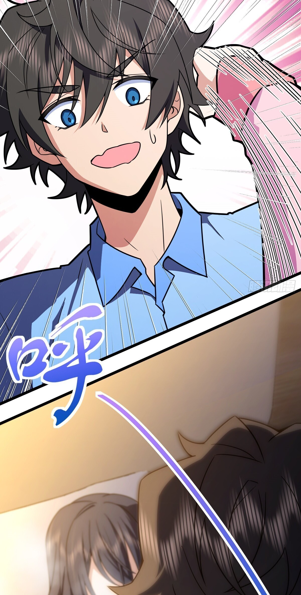 My Wife Is From a Thousand Years Ago chapter 276 page 34