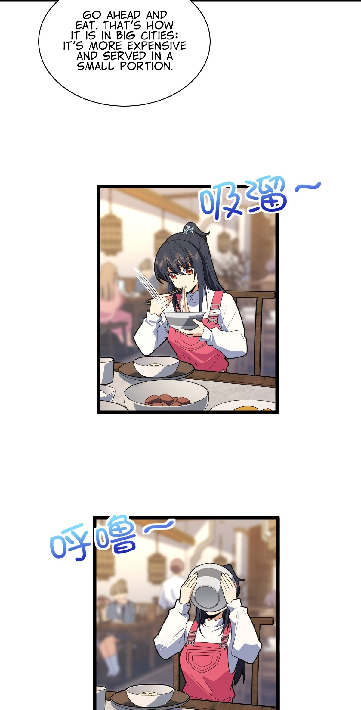 My Wife Is From a Thousand Years Ago chapter 276 page 6