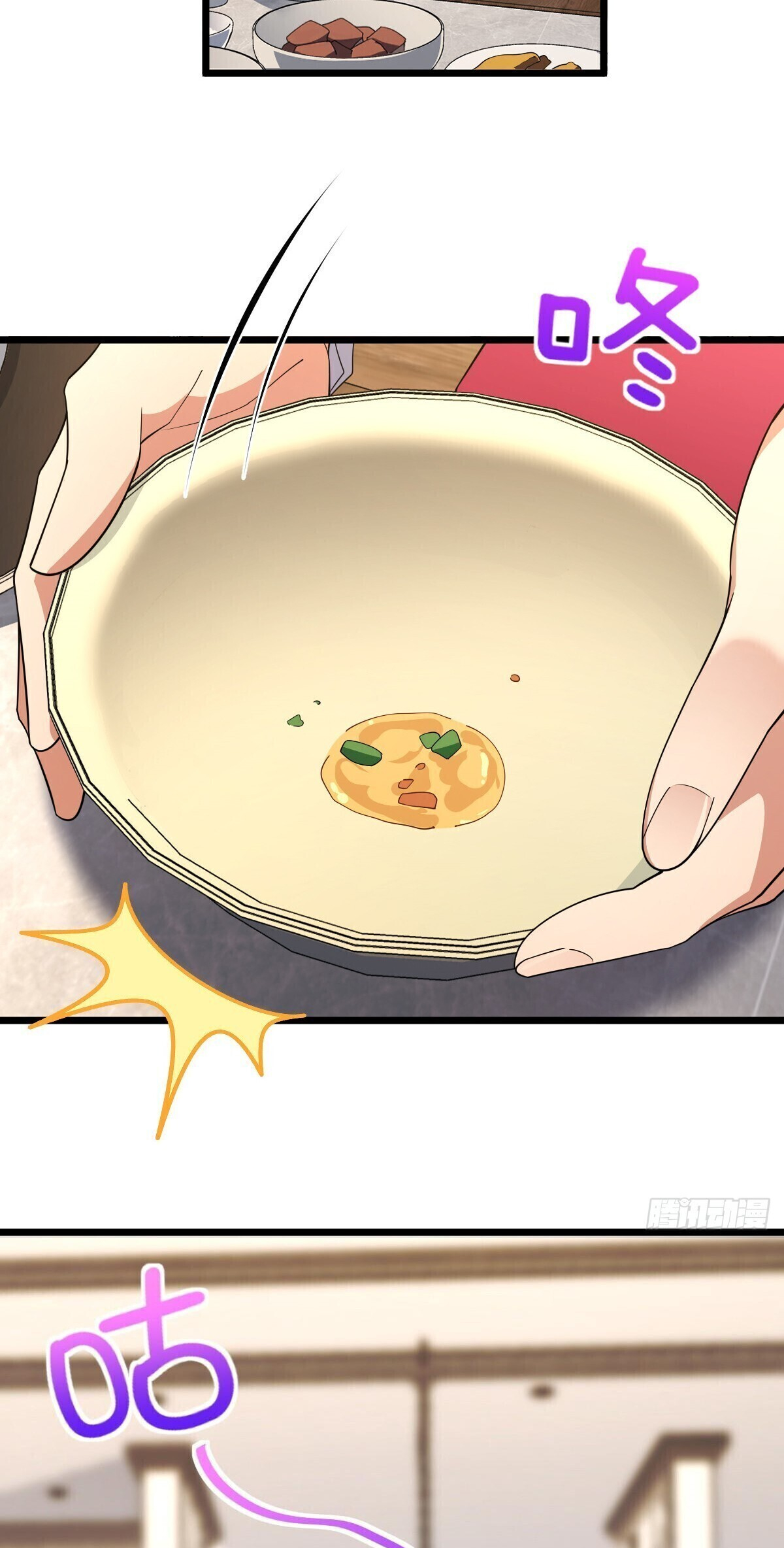 My Wife Is From a Thousand Years Ago chapter 276 page 7