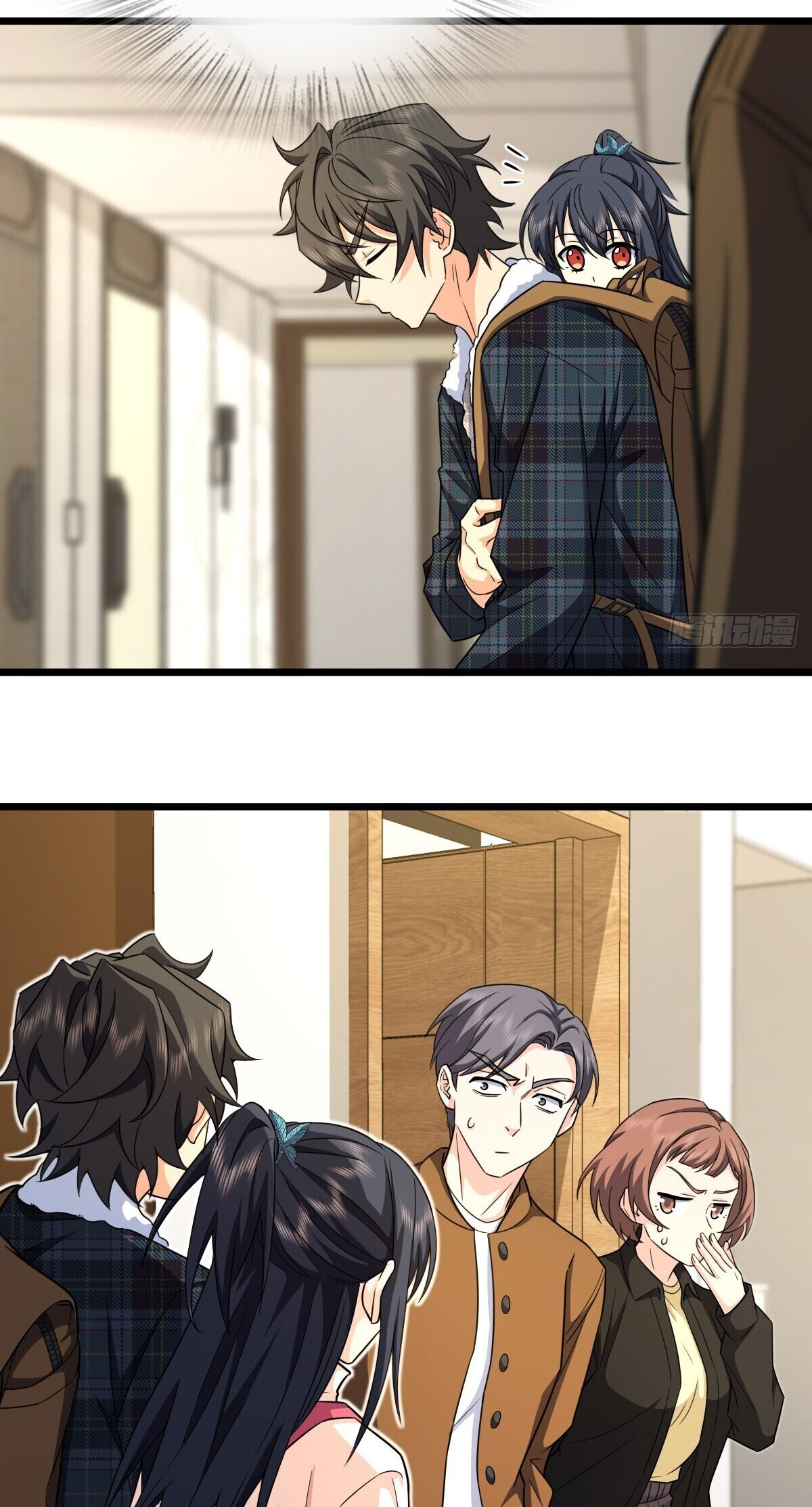 My Wife Is From a Thousand Years Ago chapter 277 page 25