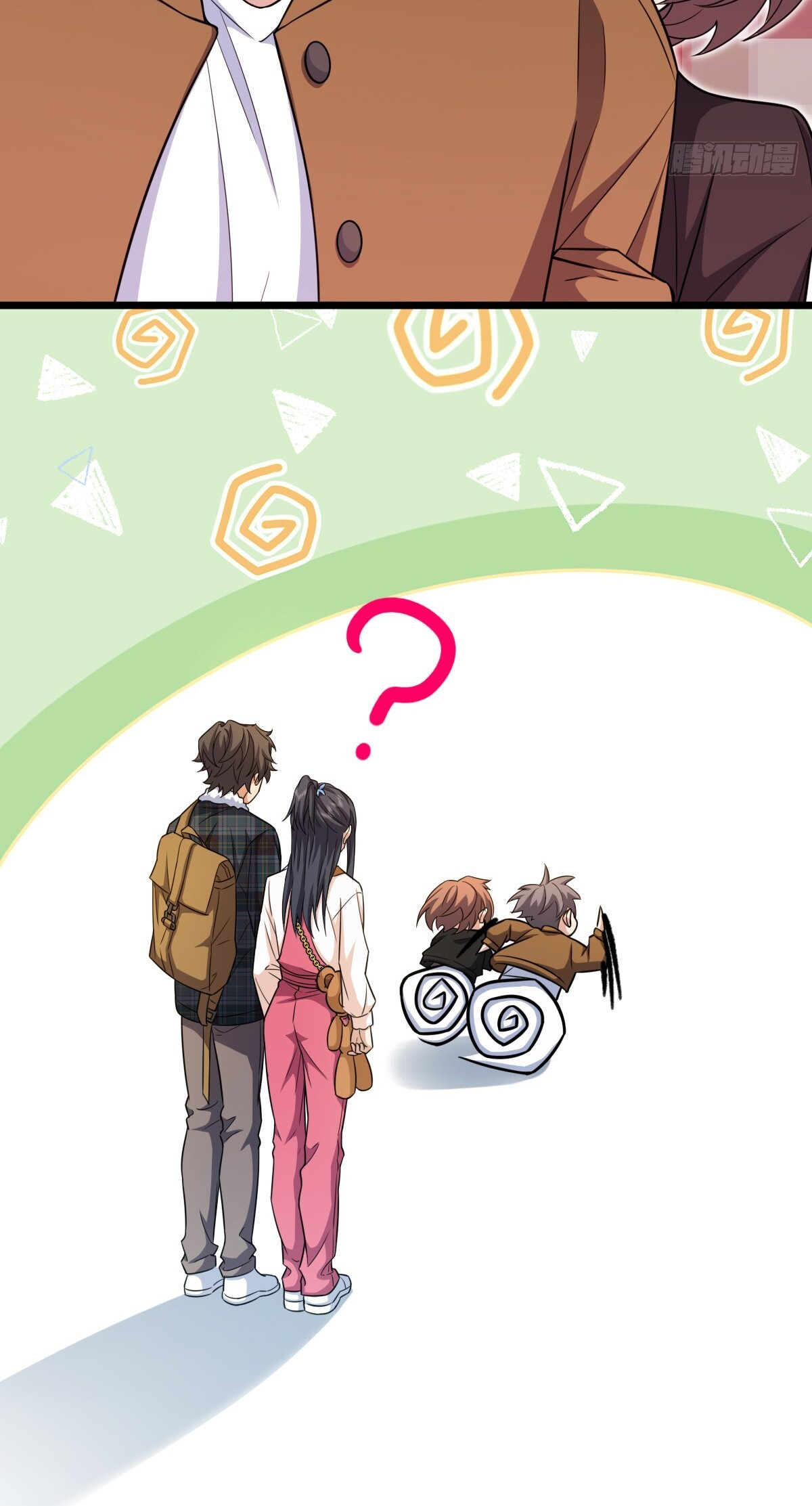 My Wife Is From a Thousand Years Ago chapter 277 page 27