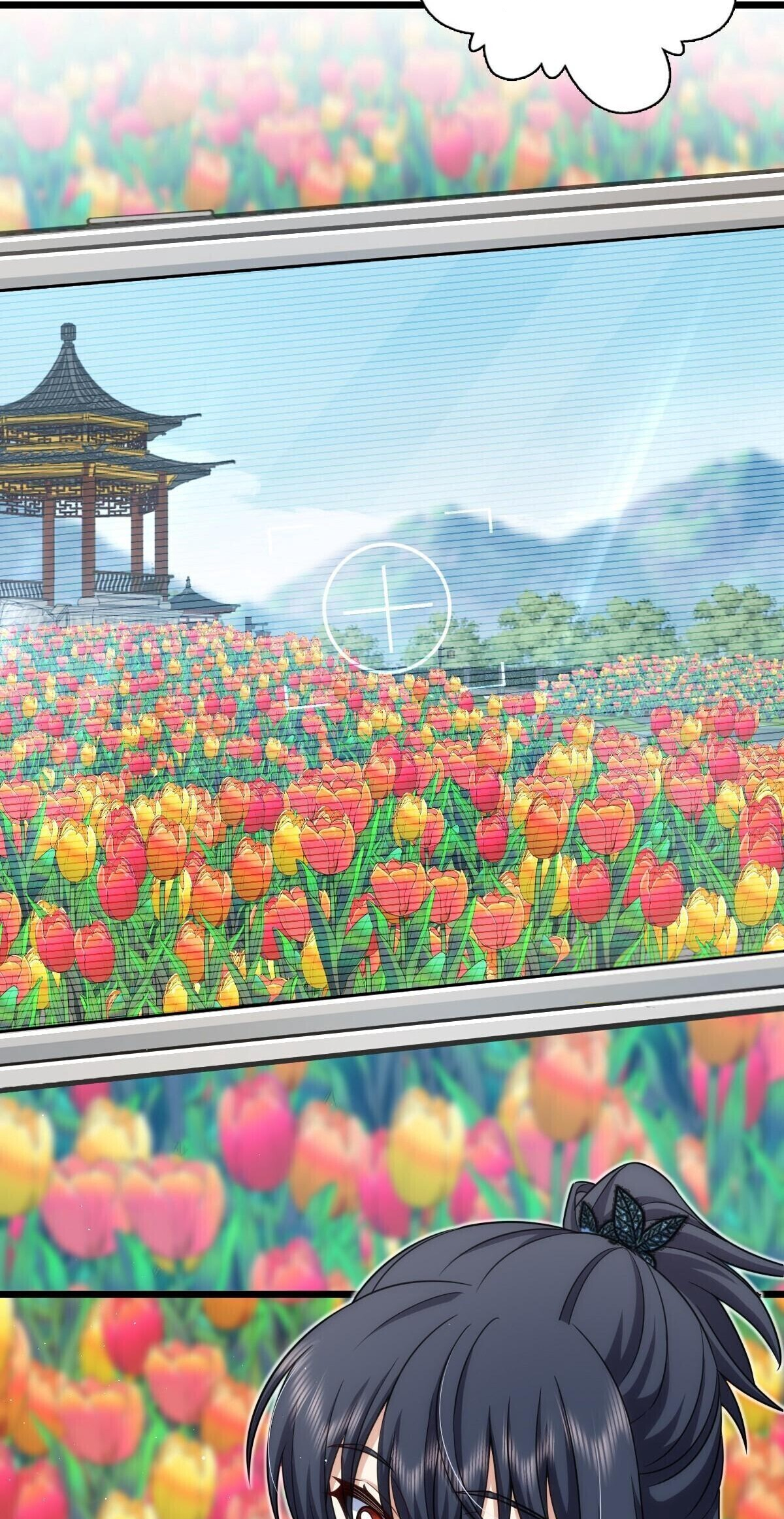 My Wife Is From a Thousand Years Ago chapter 277 page 29