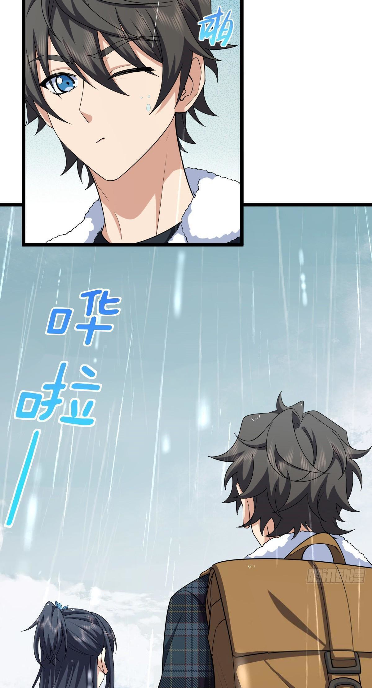 My Wife Is From a Thousand Years Ago chapter 277 page 33