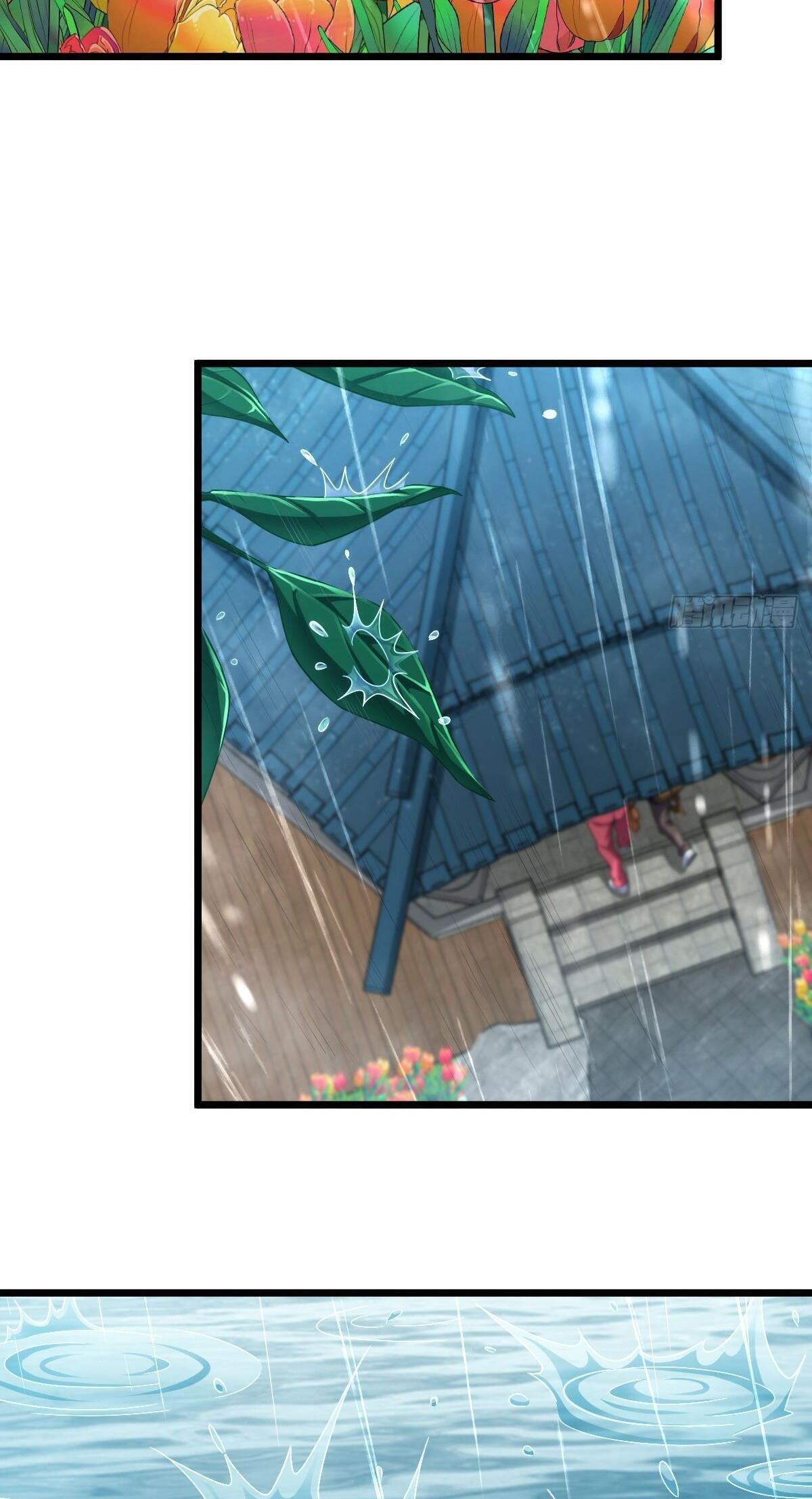 My Wife Is From a Thousand Years Ago chapter 277 page 36