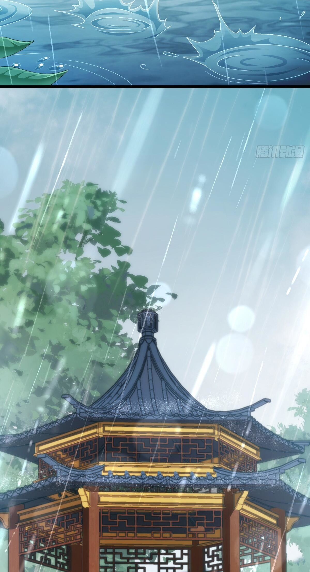 My Wife Is From a Thousand Years Ago chapter 277 page 37