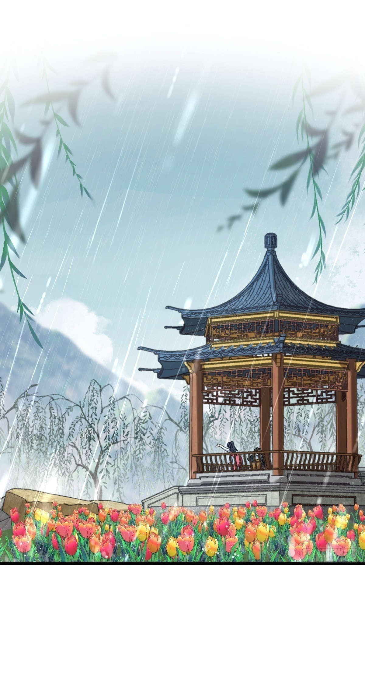 My Wife Is From a Thousand Years Ago chapter 278 page 2