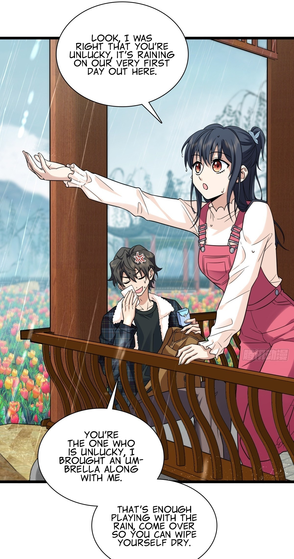 My Wife Is From a Thousand Years Ago chapter 278 page 3