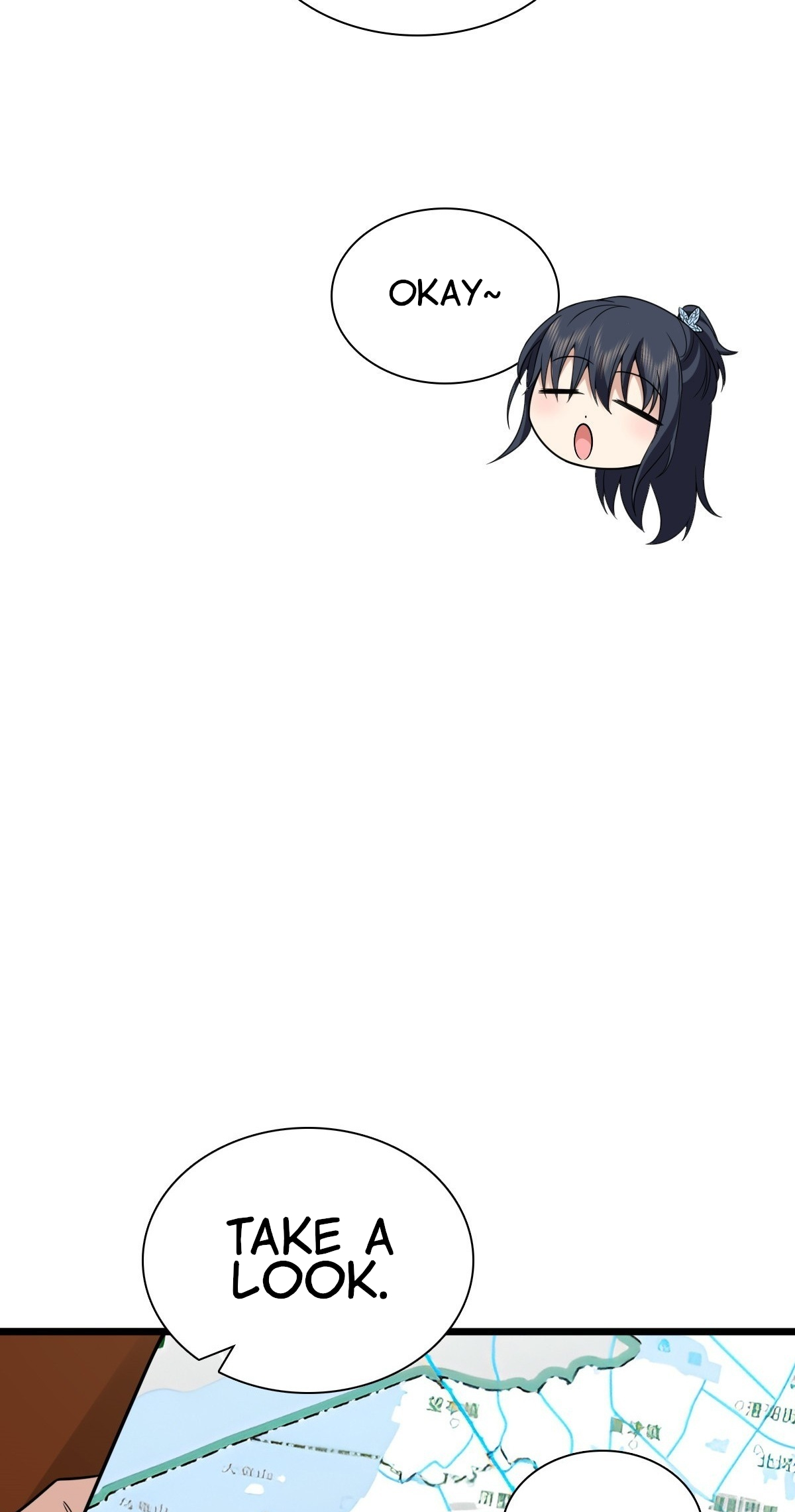 My Wife Is From a Thousand Years Ago chapter 278 page 4