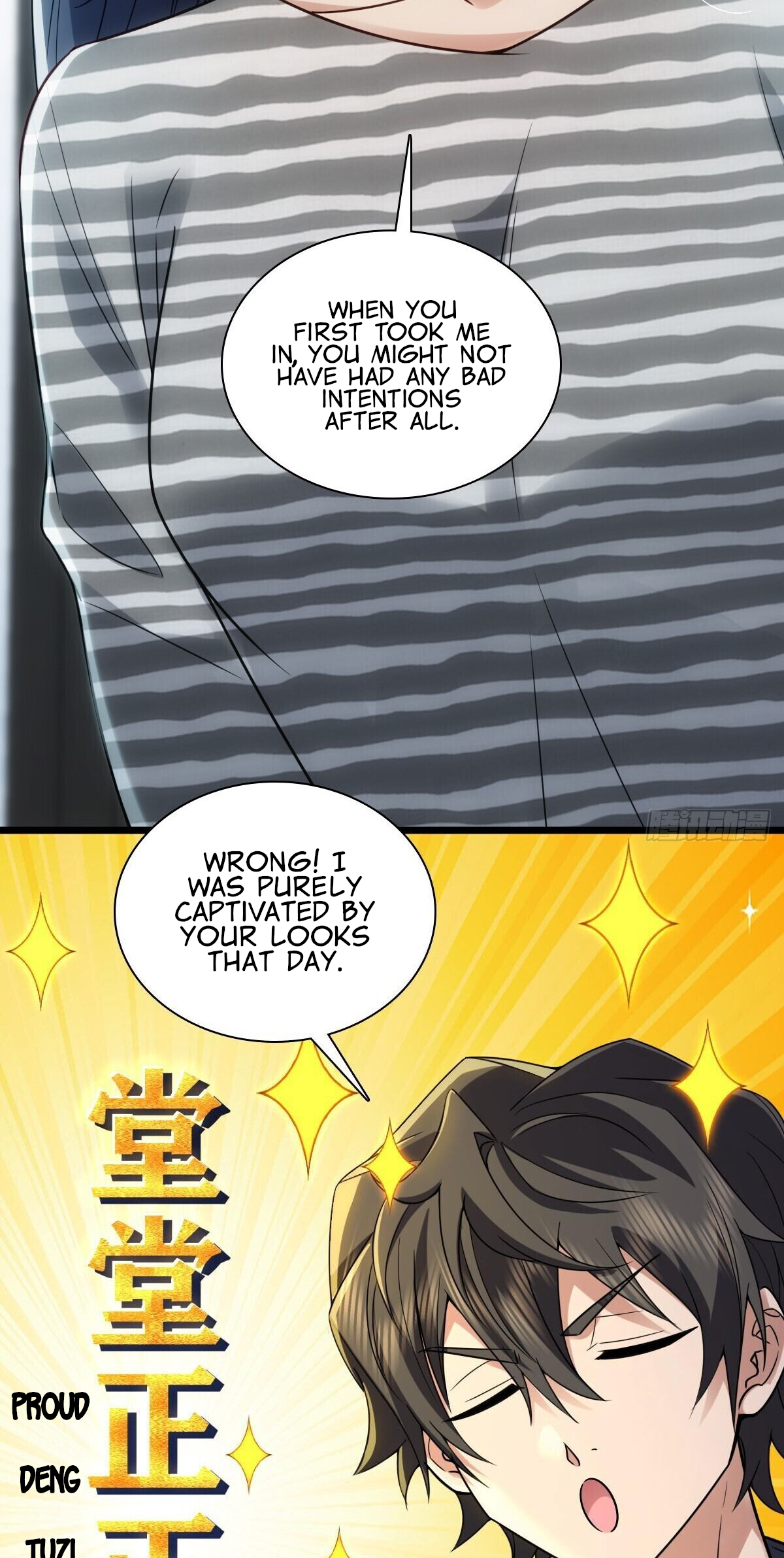 My Wife Is From a Thousand Years Ago chapter 278 page 40