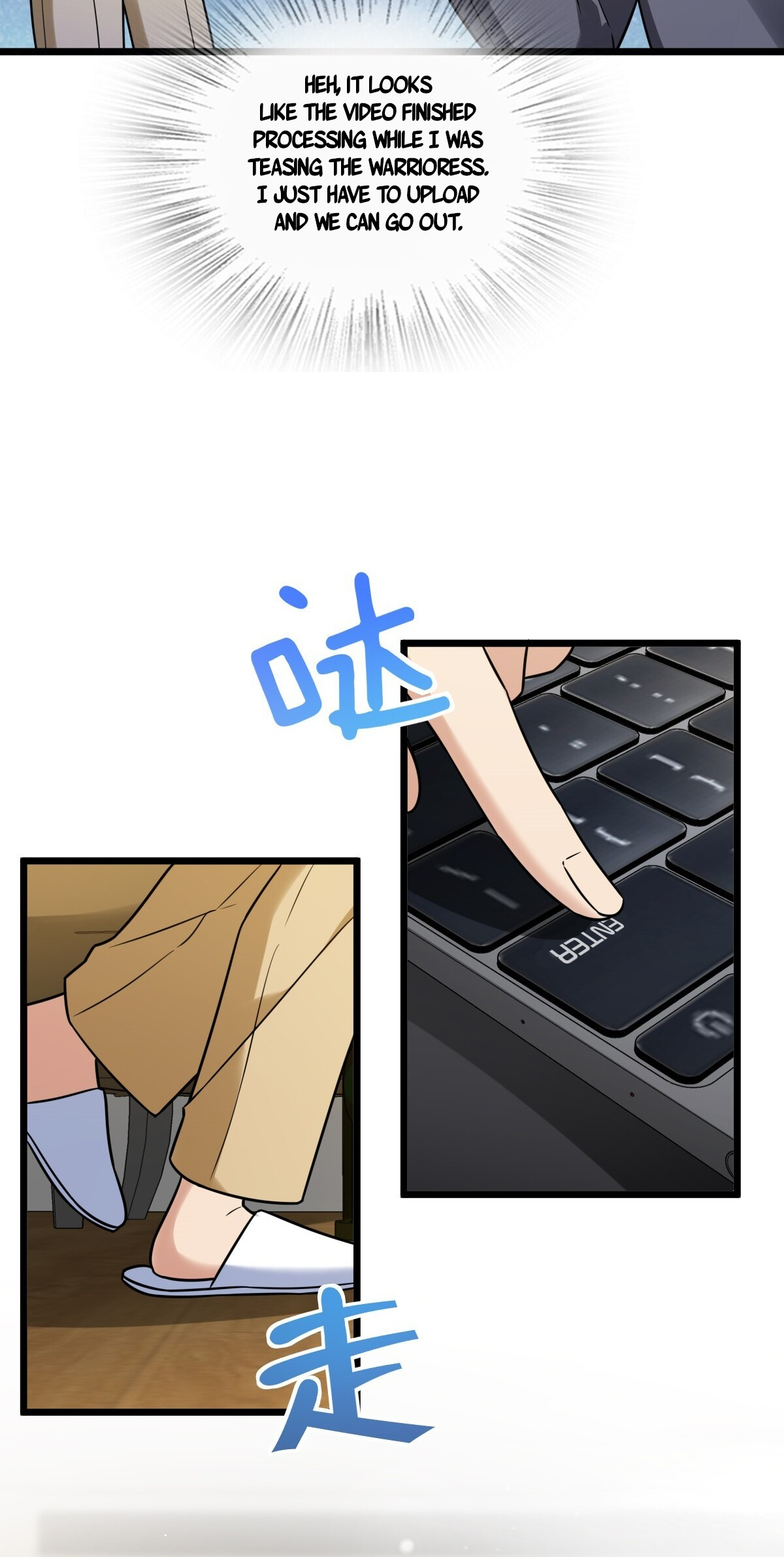 My Wife Is From a Thousand Years Ago chapter 278 page 42