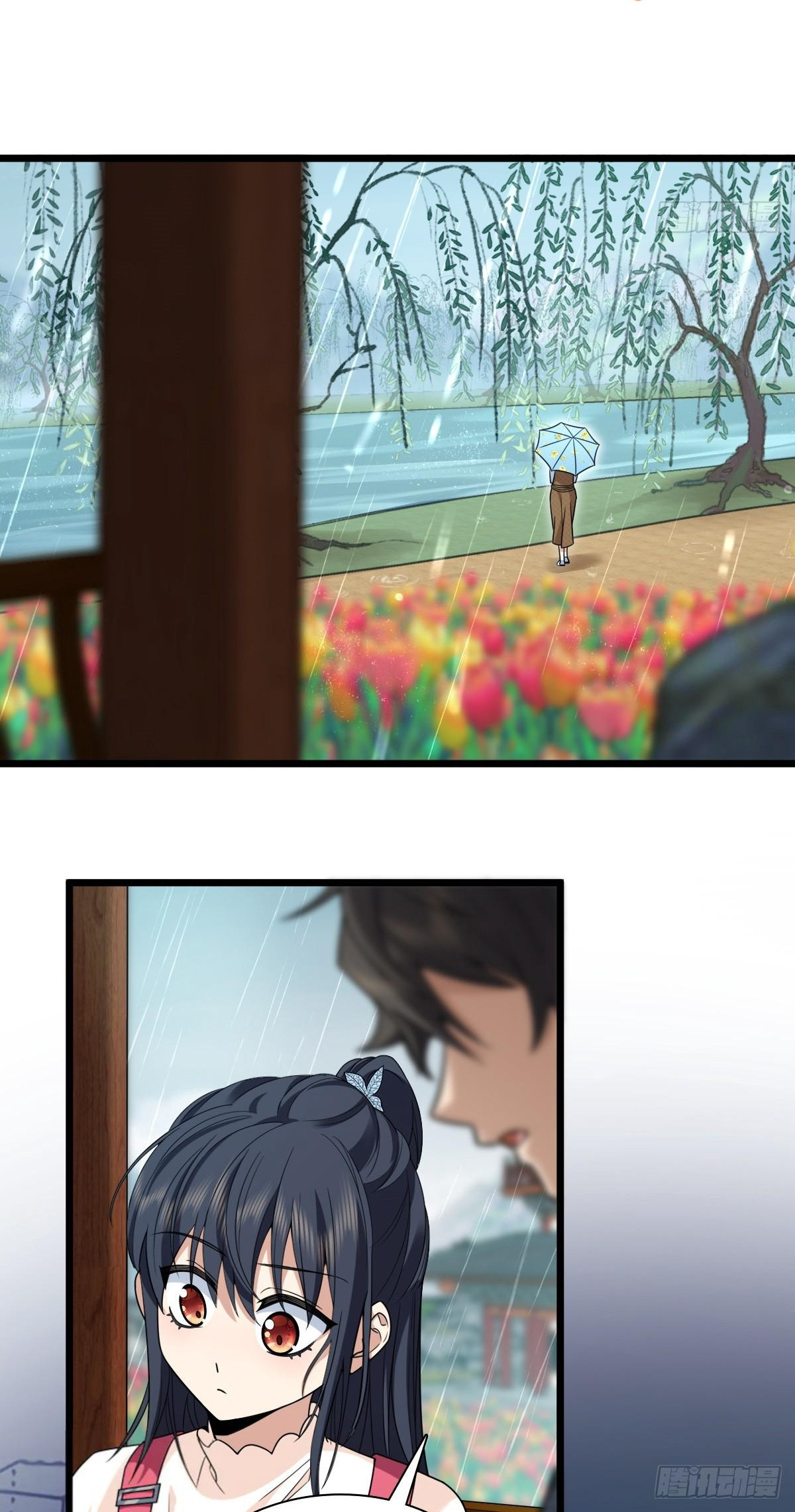 My Wife Is From a Thousand Years Ago chapter 278 page 6