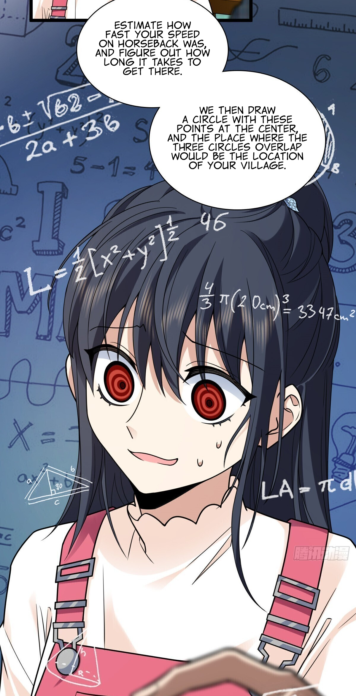 My Wife Is From a Thousand Years Ago chapter 278 page 7