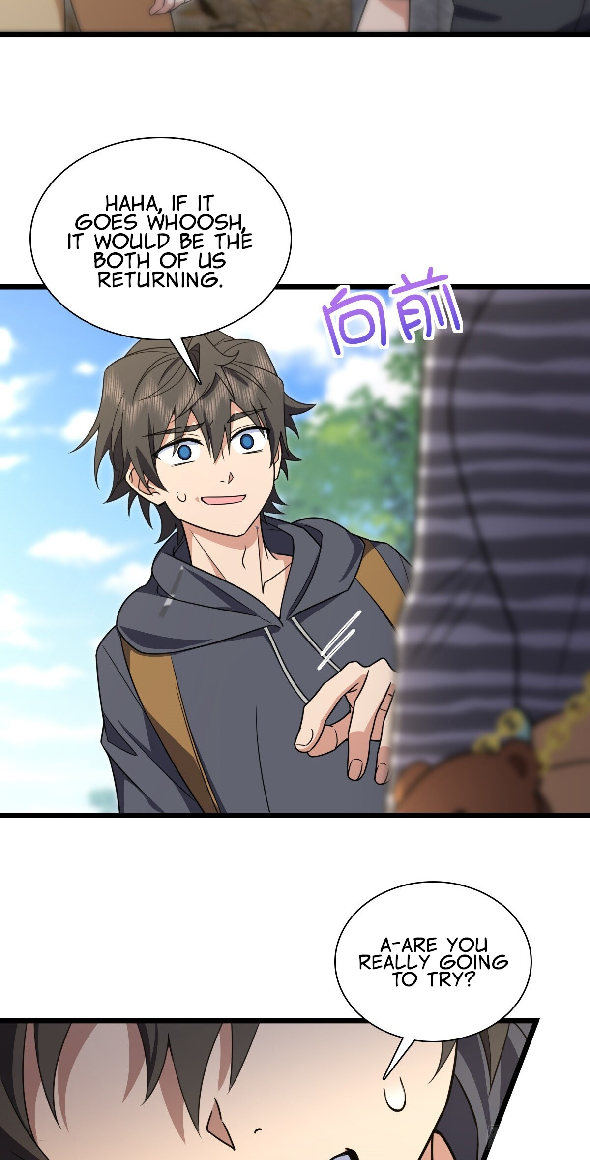 My Wife Is From a Thousand Years Ago chapter 279 page 16