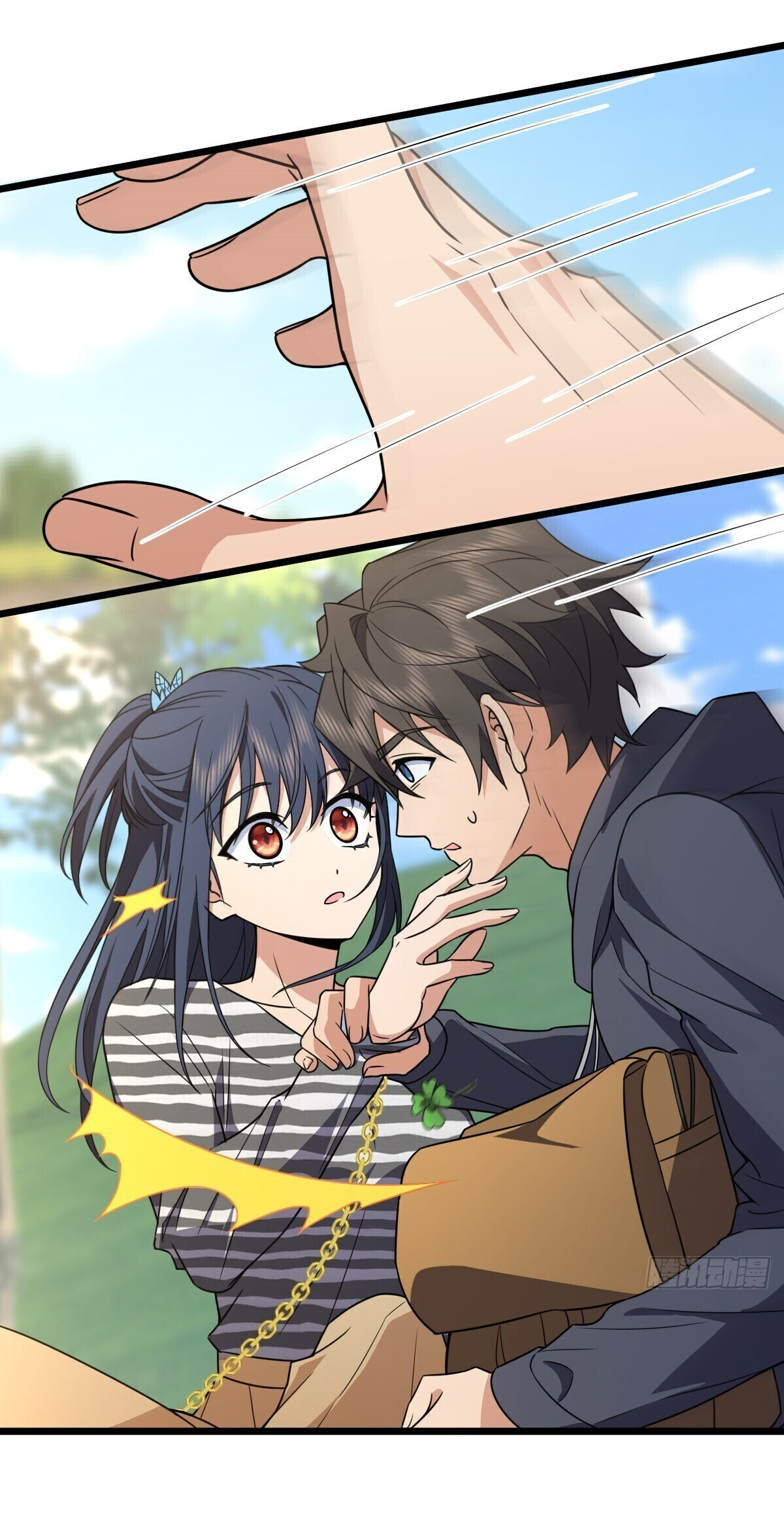 My Wife Is From a Thousand Years Ago chapter 279 page 37