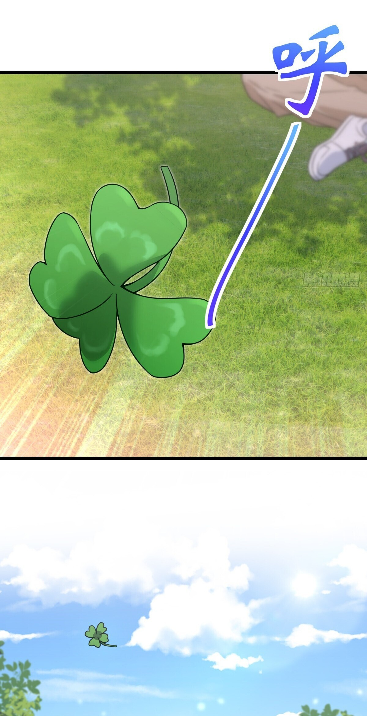 My Wife Is From a Thousand Years Ago chapter 279 page 40