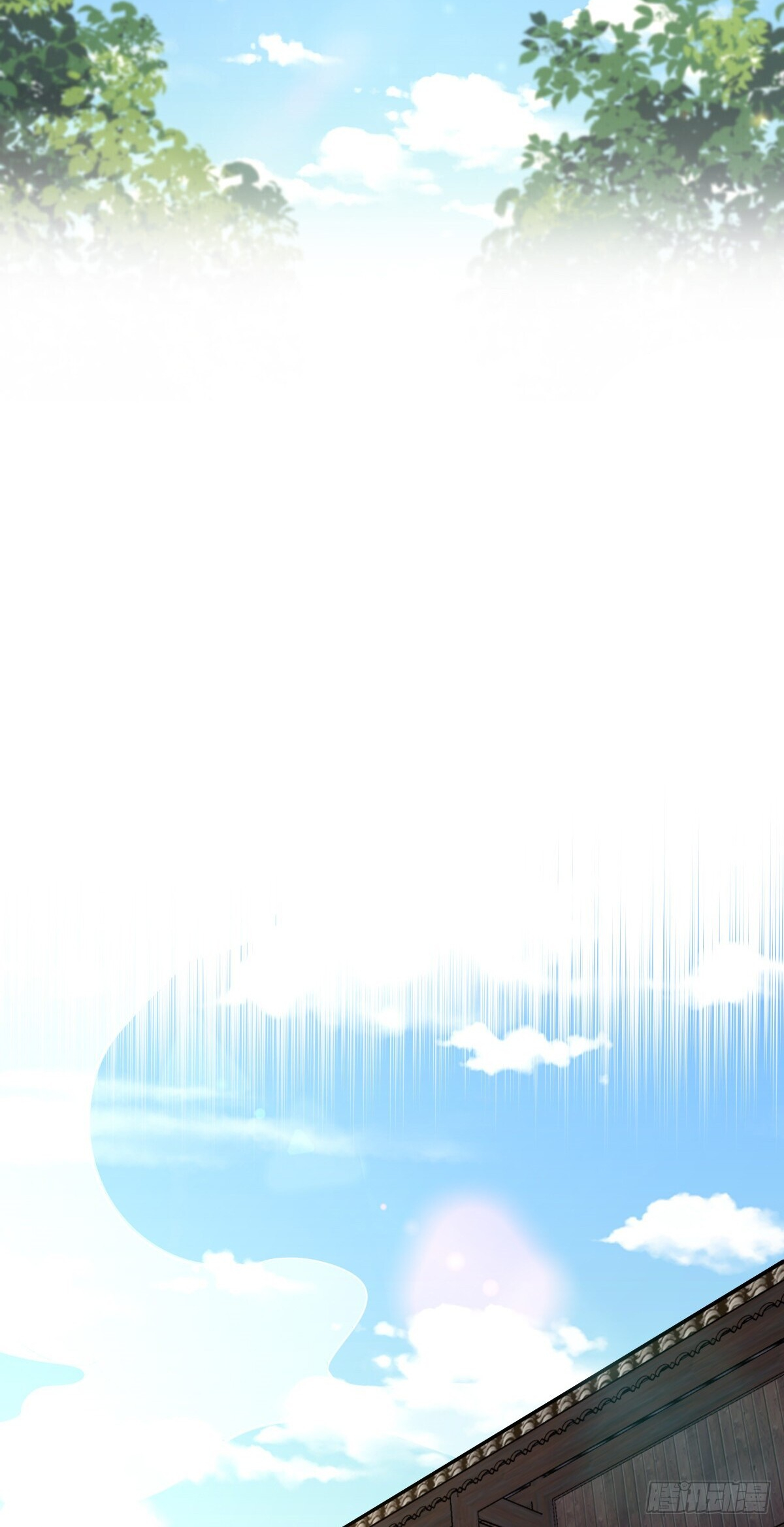 My Wife Is From a Thousand Years Ago chapter 279 page 41