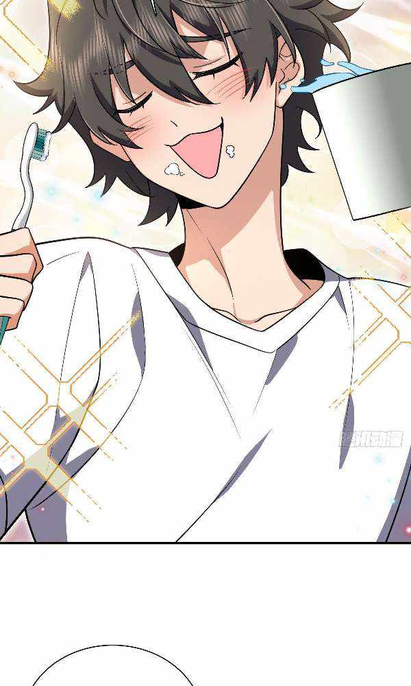 My Wife Is From a Thousand Years Ago chapter 28 page 17