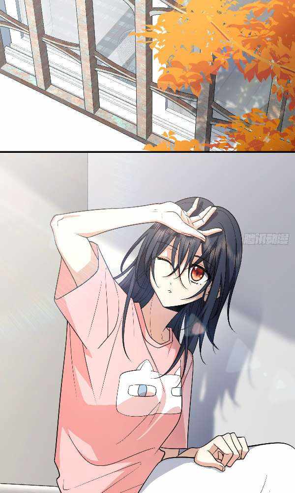 My Wife Is From a Thousand Years Ago chapter 28 page 3