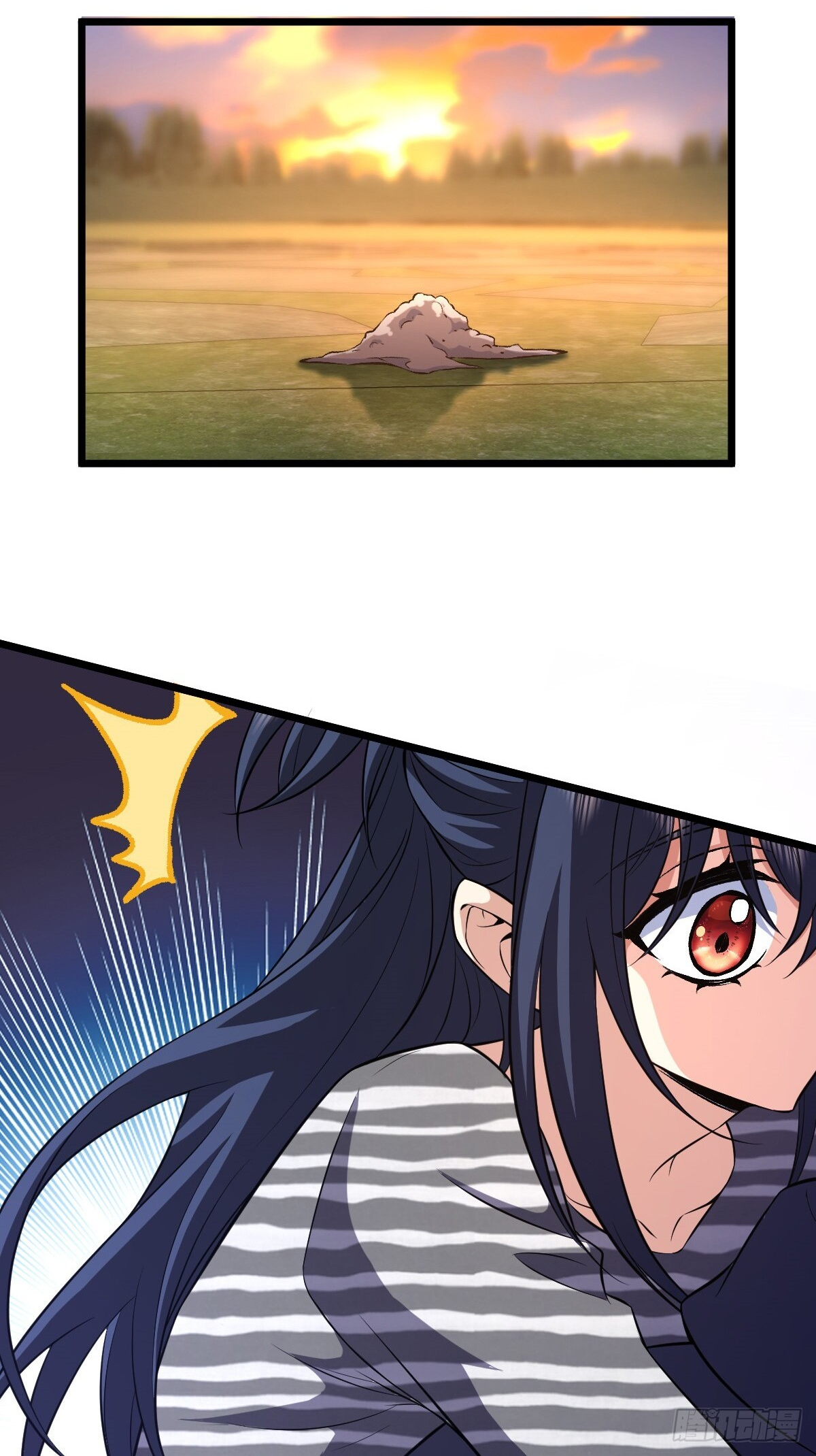 My Wife Is From a Thousand Years Ago chapter 280 page 12