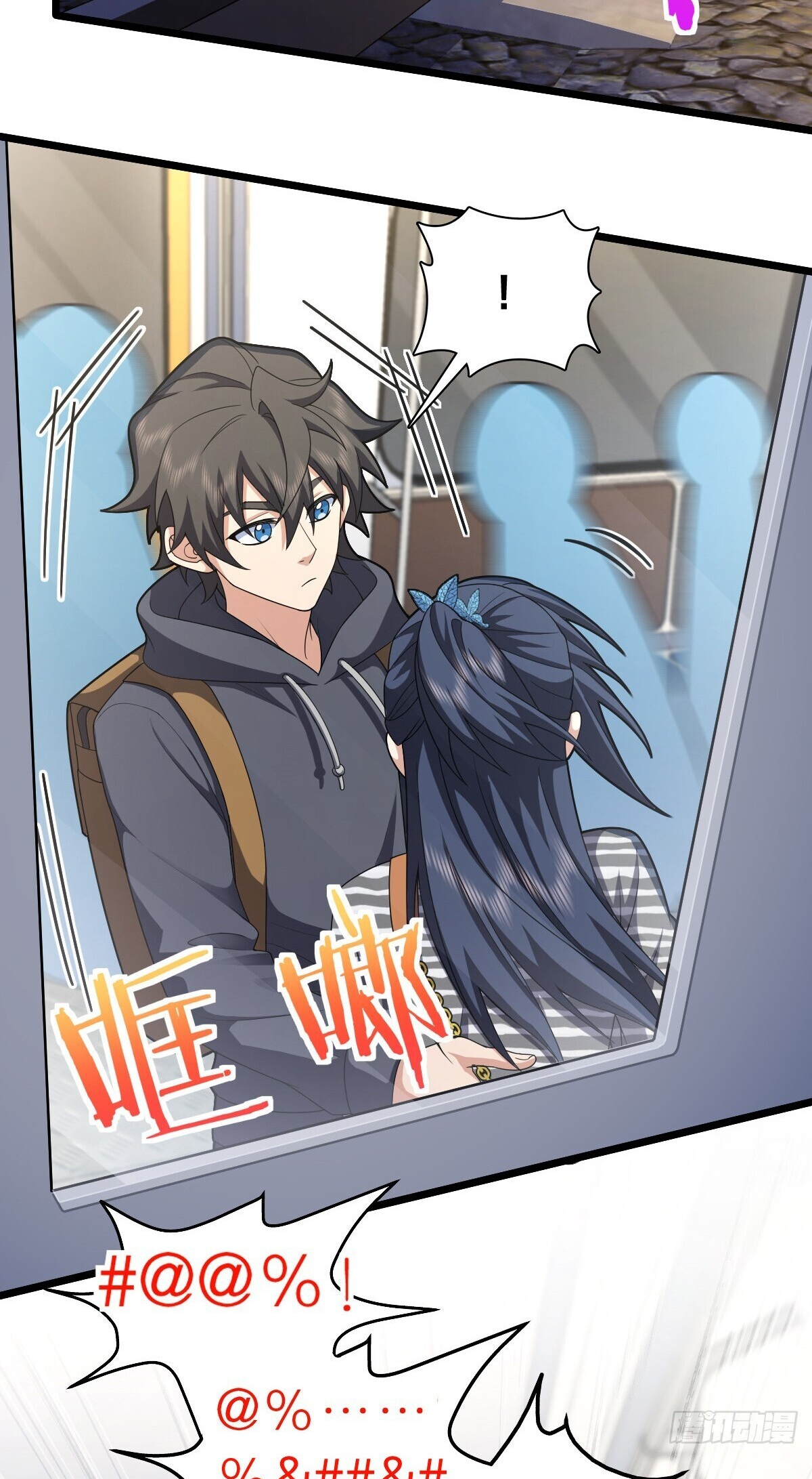 My Wife Is From a Thousand Years Ago chapter 280 page 23