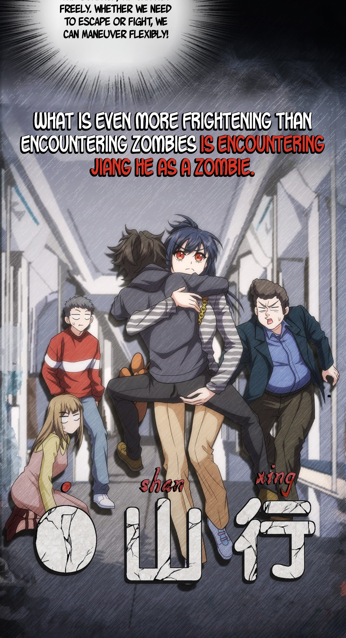 My Wife Is From a Thousand Years Ago chapter 280 page 29