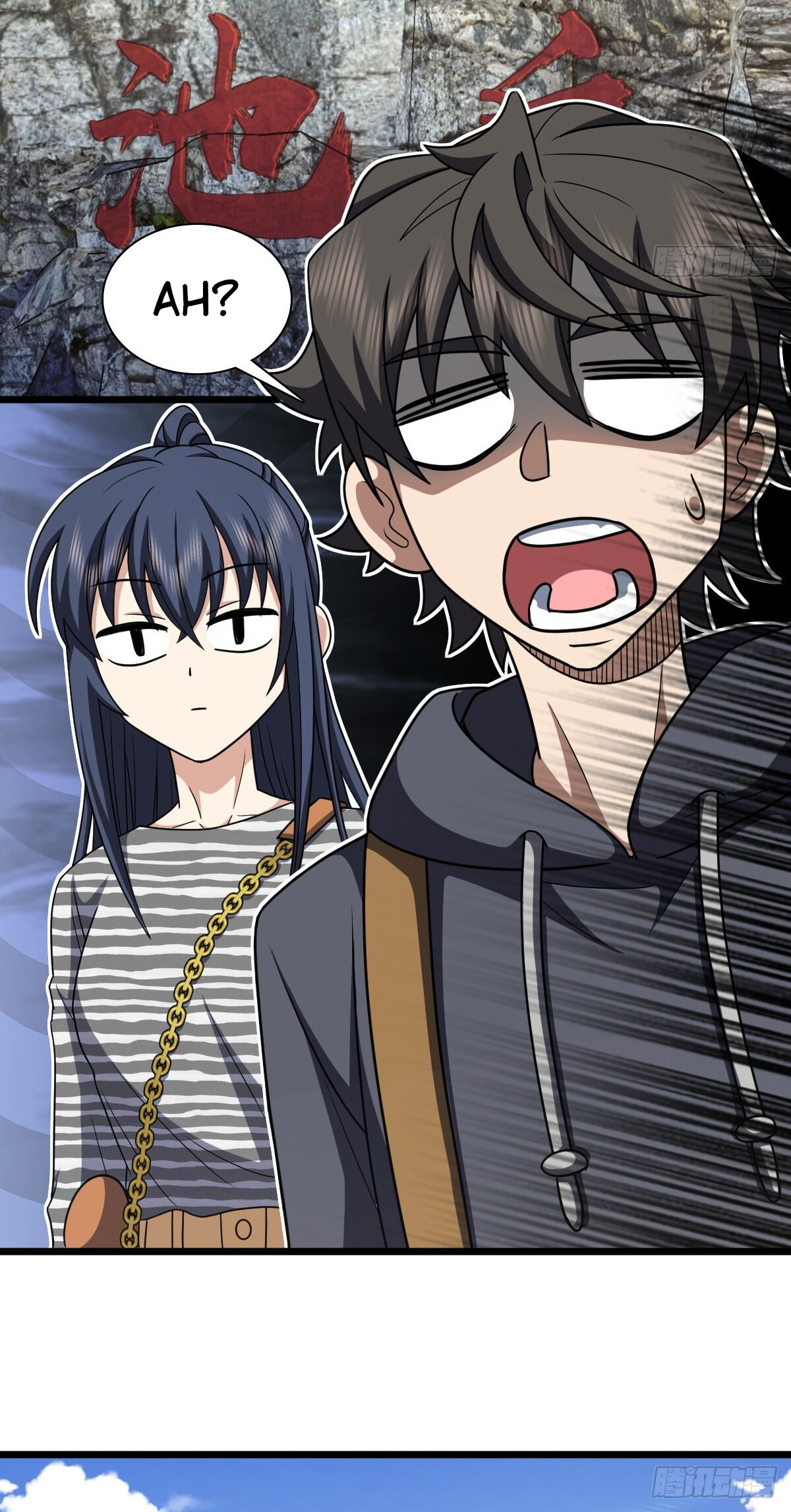 My Wife Is From a Thousand Years Ago chapter 280 page 35