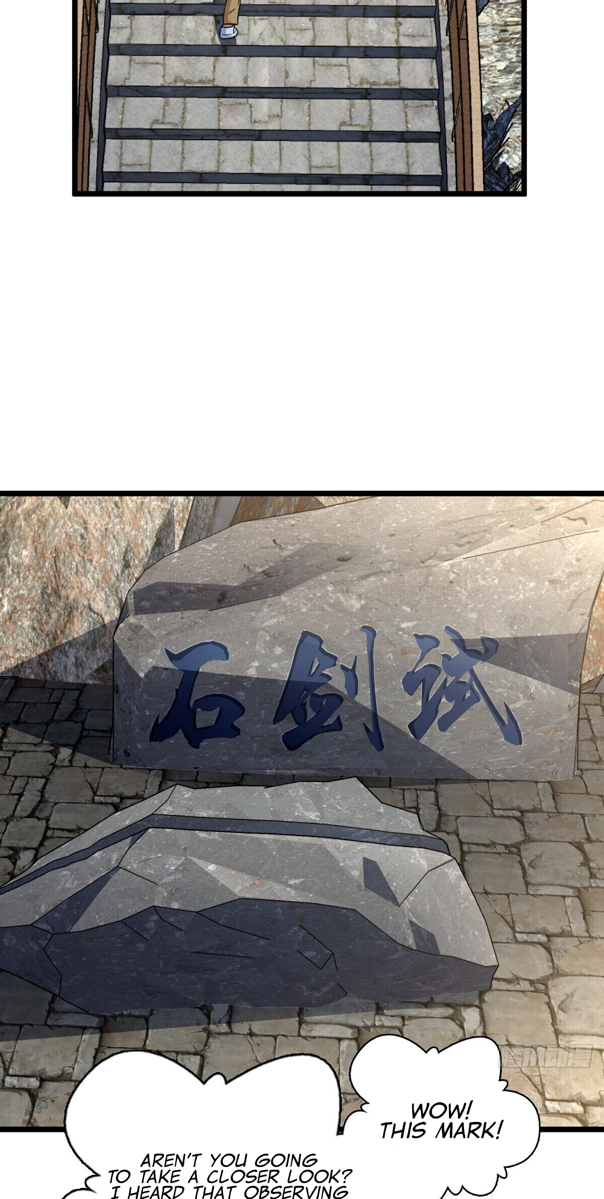 My Wife Is From a Thousand Years Ago chapter 280 page 42