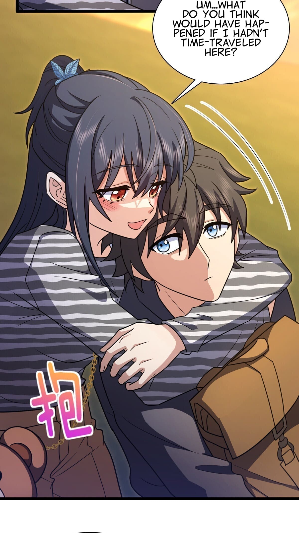 My Wife Is From a Thousand Years Ago chapter 280 page 7