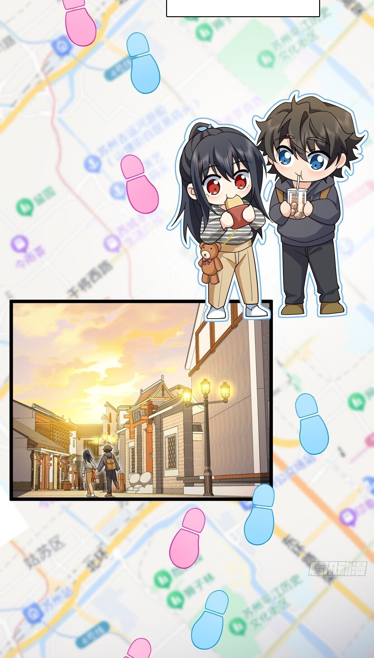 My Wife Is From a Thousand Years Ago chapter 281 page 15