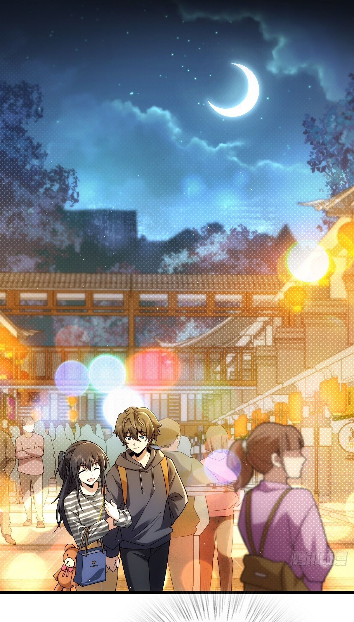 My Wife Is From a Thousand Years Ago chapter 281 page 17