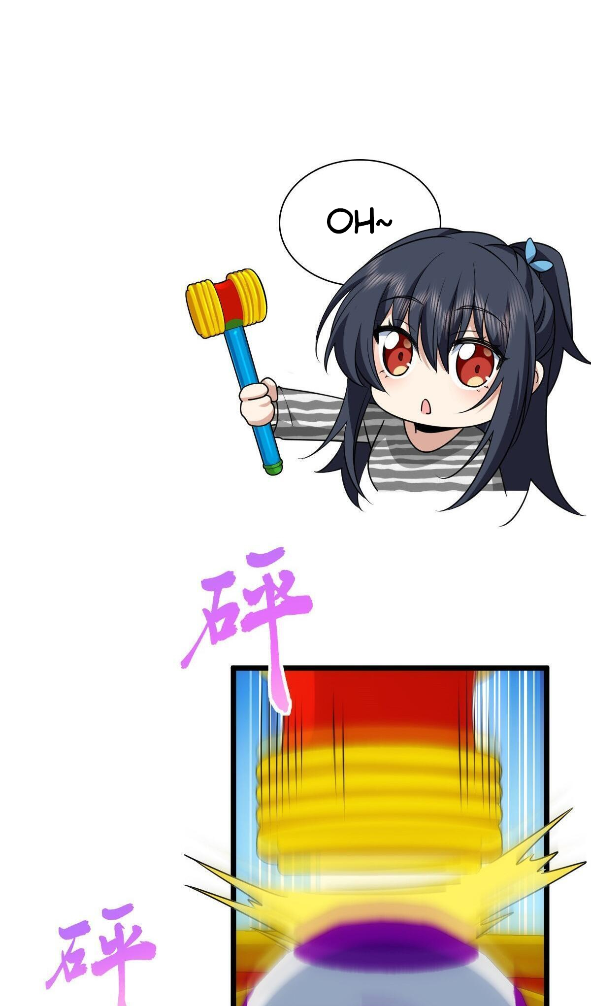 My Wife Is From a Thousand Years Ago chapter 281 page 34